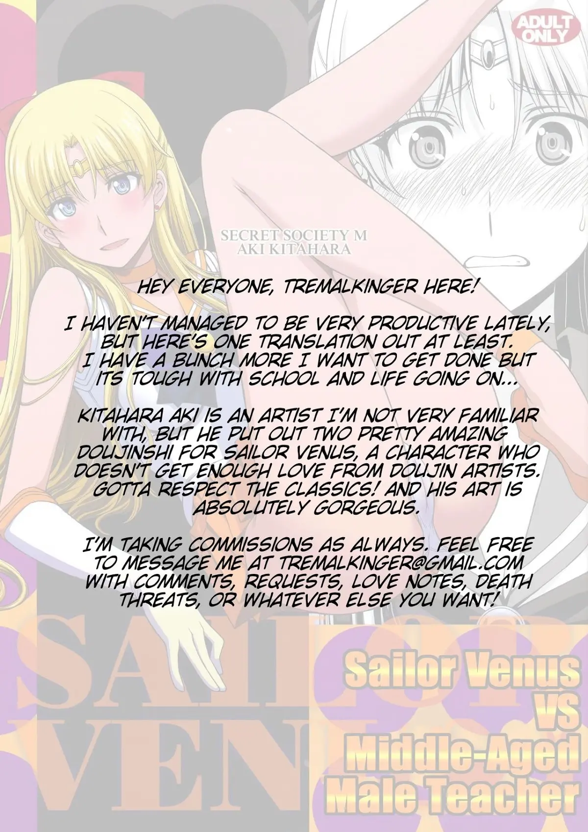 Venus VS Chuunen Dansei Kyouyu - Venus VS Chuunen Dansei Kyouyu trang 2