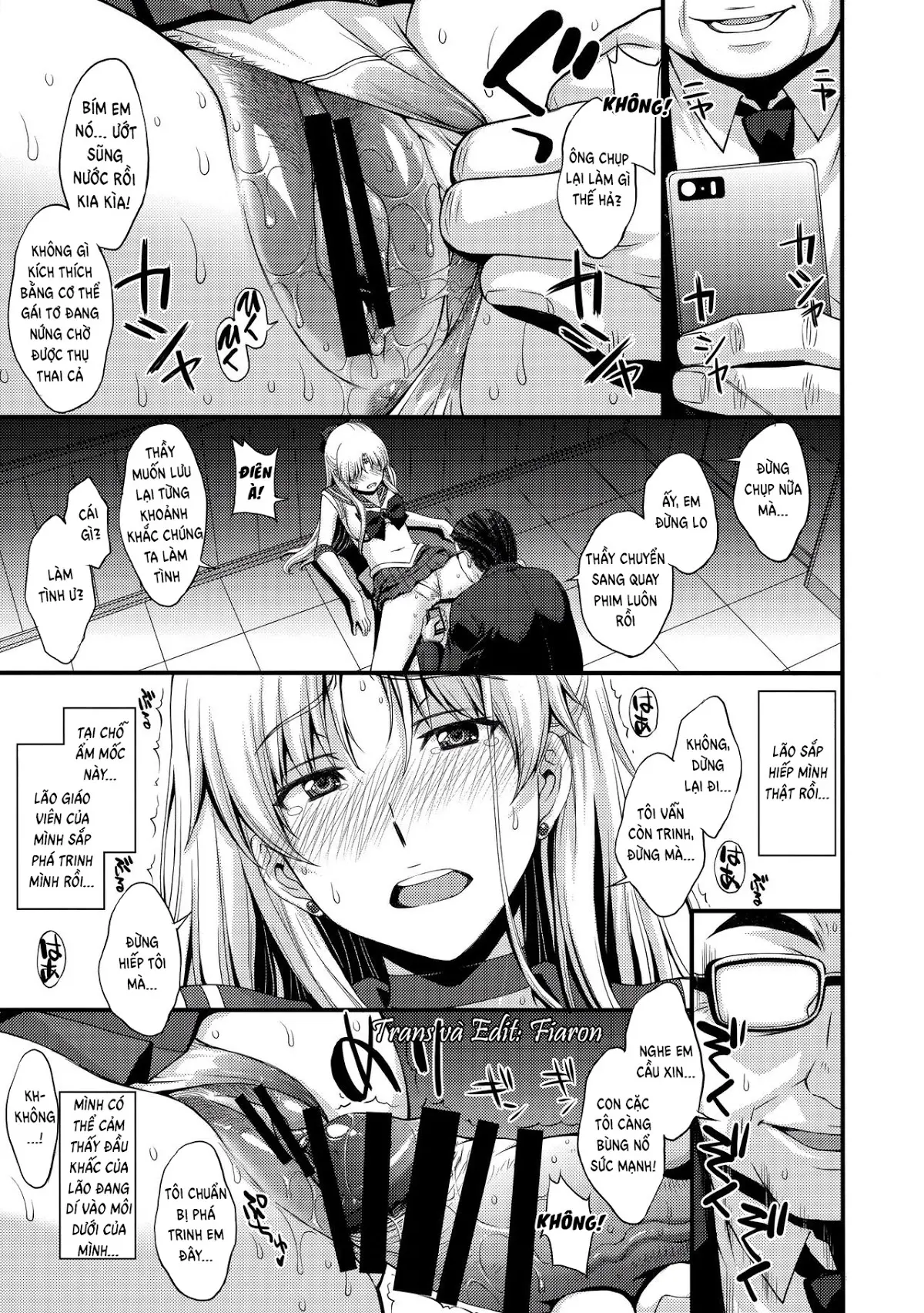 Venus VS Chuunen Dansei Kyouyu - Venus VS Chuunen Dansei Kyouyu trang 13