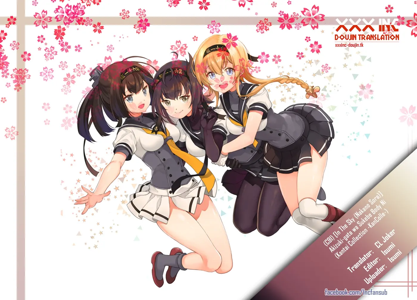 Akizuki-gata wa Sukebe Body Ni - Akizuki-gata wa Sukebe Body Ni trang 27