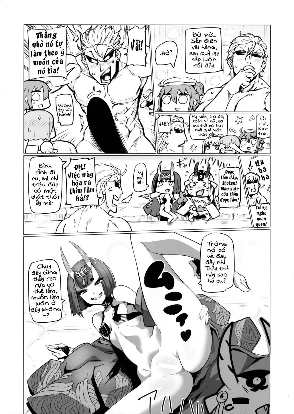 Shuten to Raikou no Yukemuri Daisakusen - Shuten to Raikou no Yukemuri Daisakusen trang 3