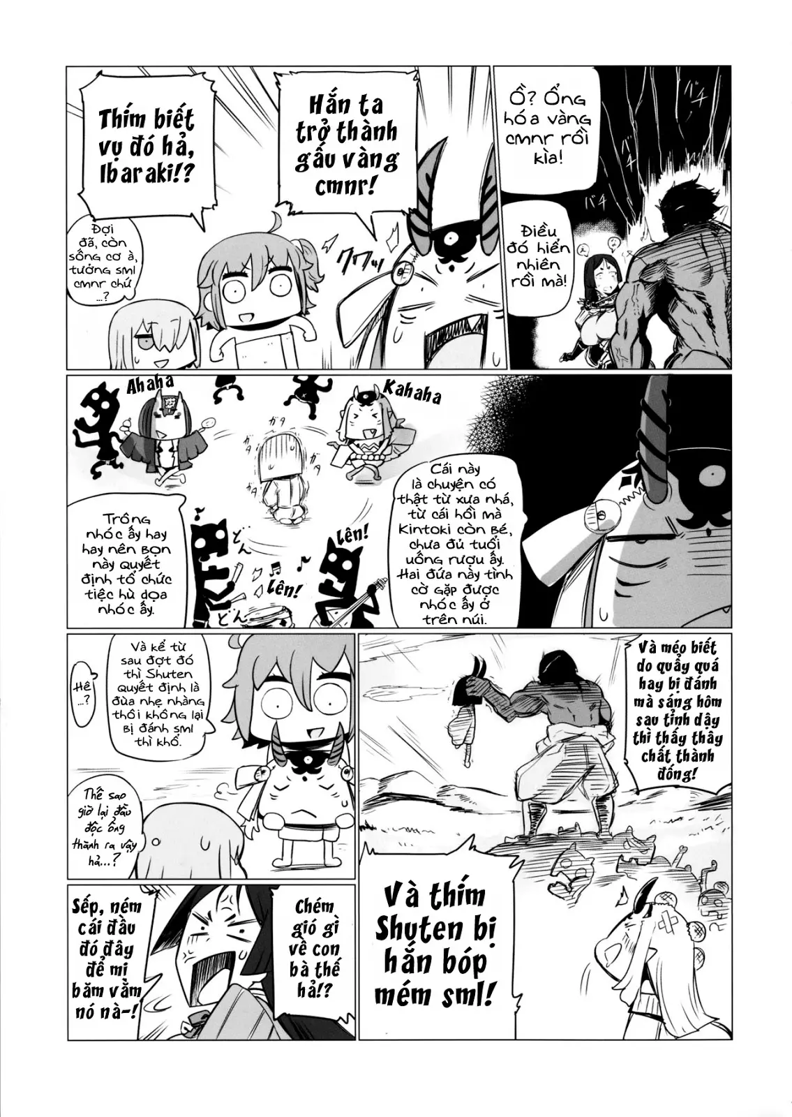 Shuten to Raikou no Yukemuri Daisakusen - Shuten to Raikou no Yukemuri Daisakusen trang 12
