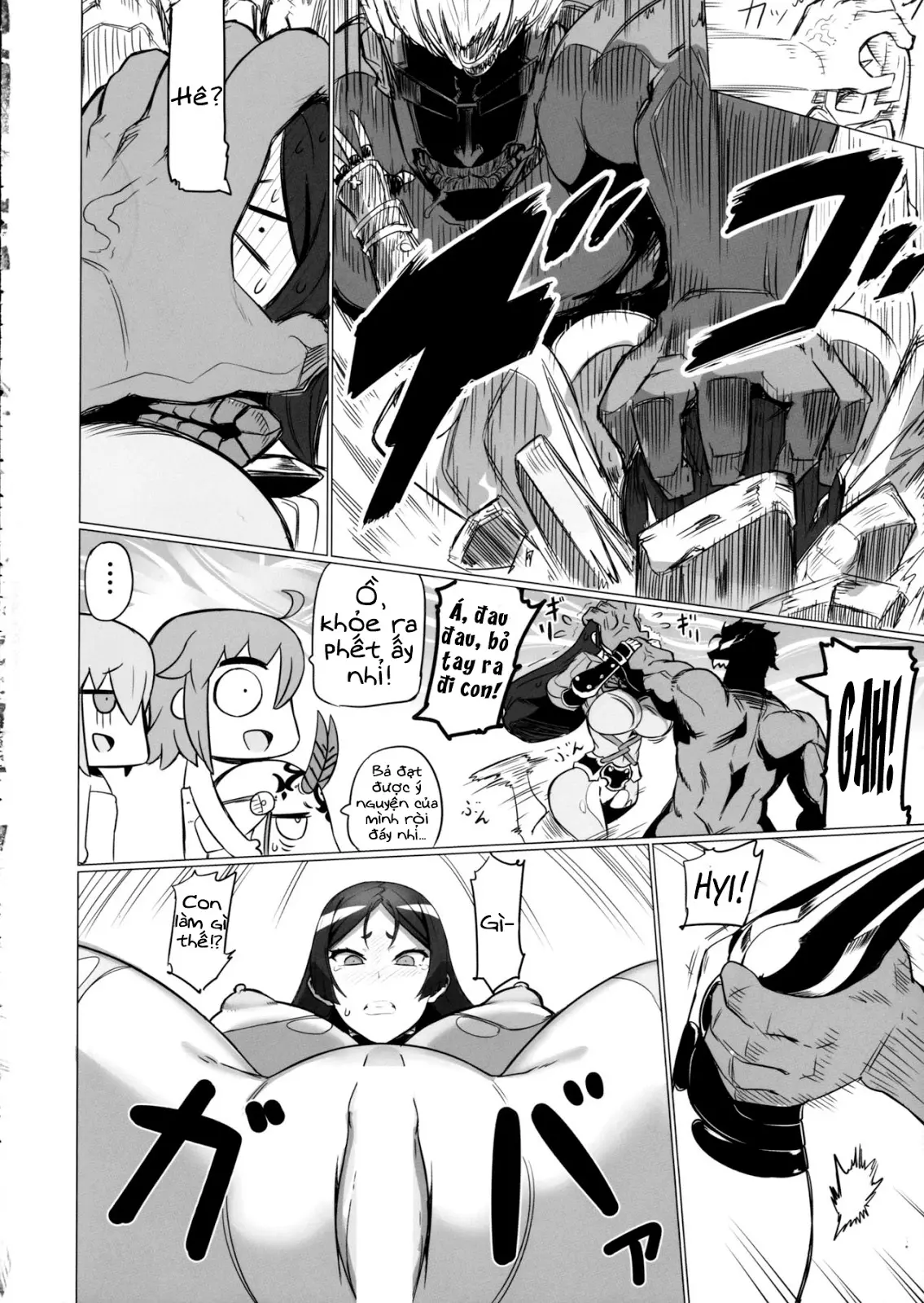 Shuten to Raikou no Yukemuri Daisakusen - Shuten to Raikou no Yukemuri Daisakusen trang 13