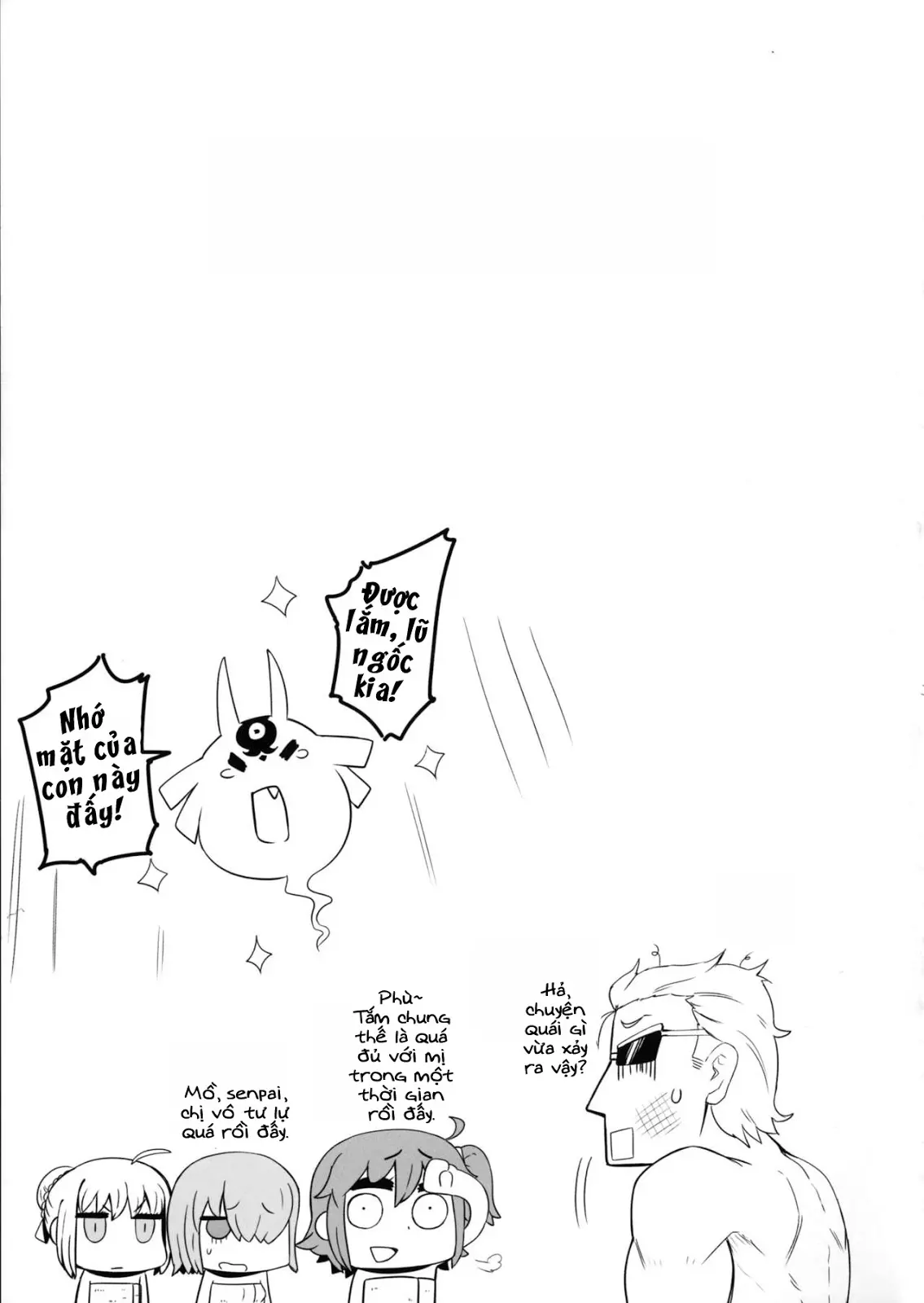 Shuten to Raikou no Yukemuri Daisakusen - Shuten to Raikou no Yukemuri Daisakusen trang 18