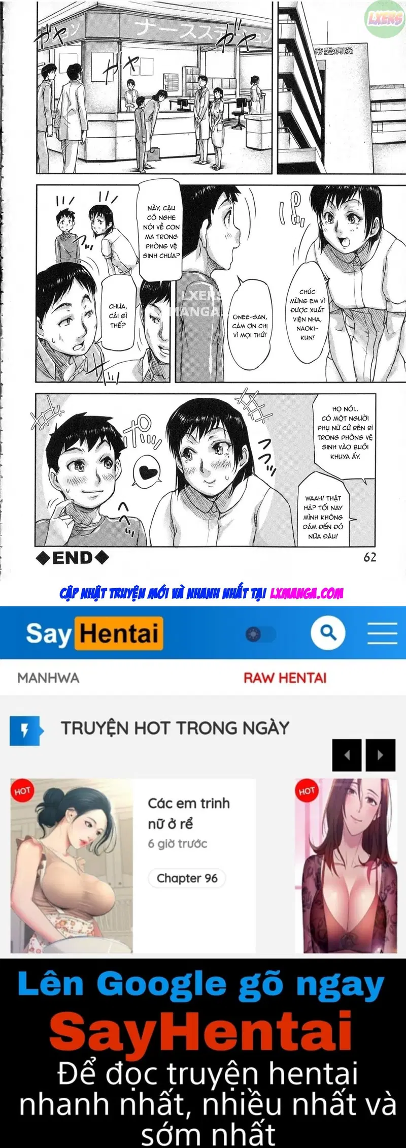 Watashi, Shishunki Chinpo ga Suki nan desu - Chapter 2 trang 33