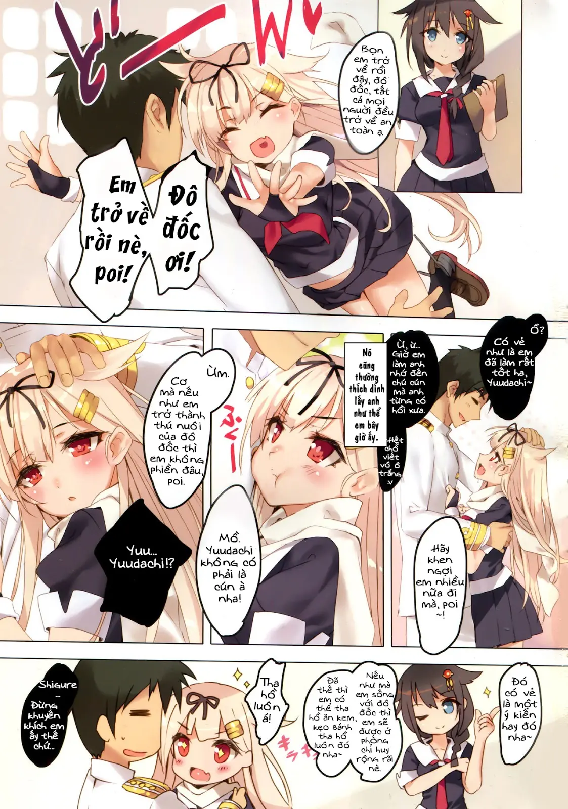 Yuudachi wa Teitoku-san ga Daisukippoi! - Yuudachi wa Teitoku-san ga Daisukippoi! trang 2