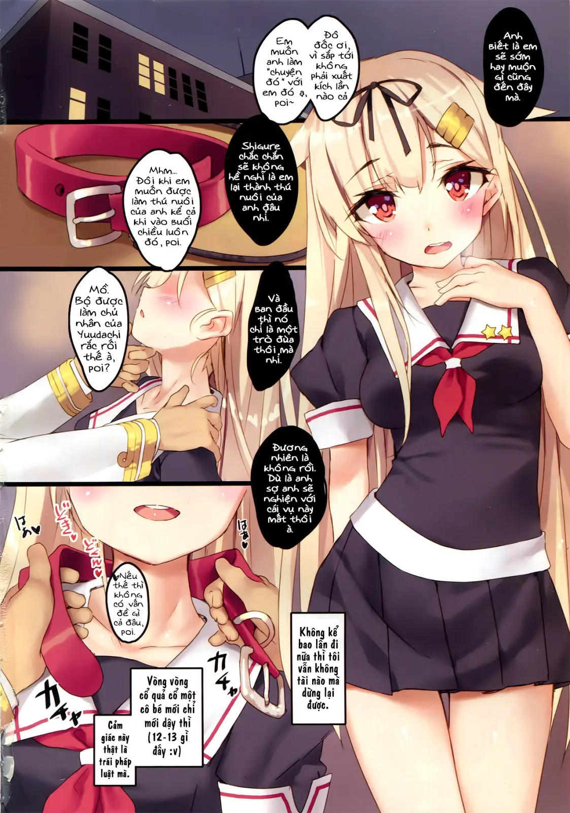 Yuudachi wa Teitoku-san ga Daisukippoi! - Yuudachi wa Teitoku-san ga Daisukippoi! trang 3
