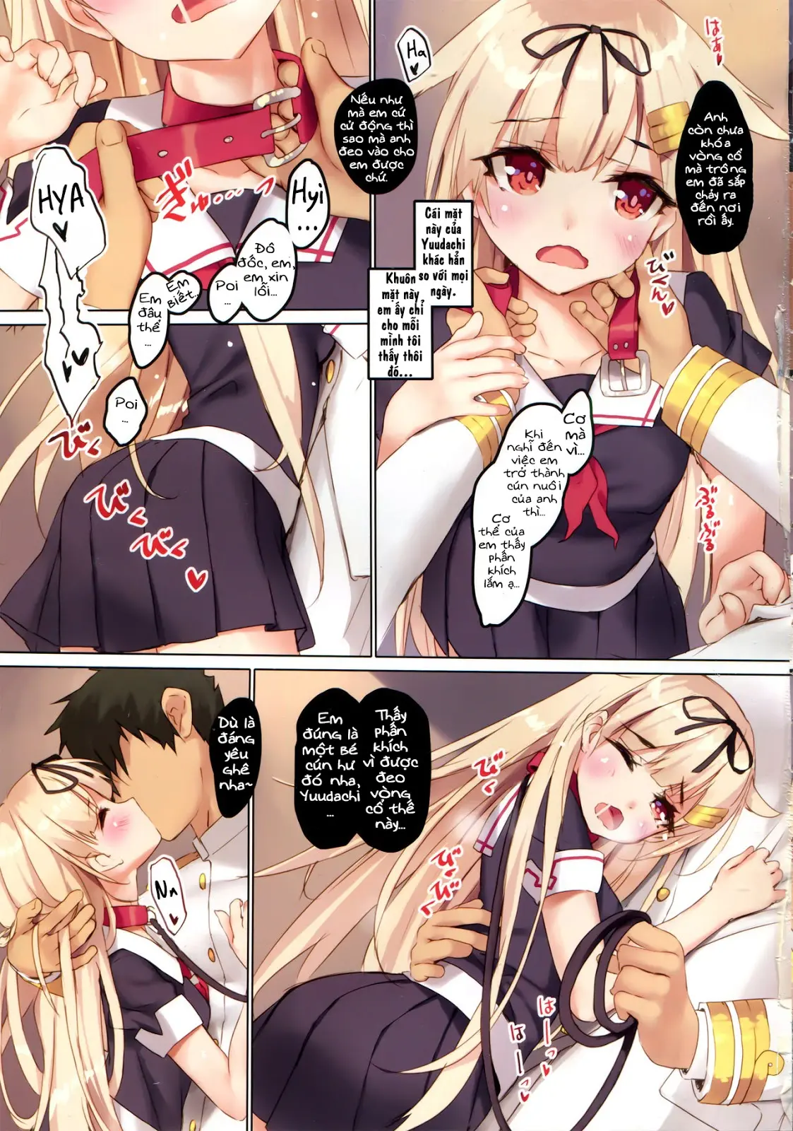 Yuudachi wa Teitoku-san ga Daisukippoi! - Yuudachi wa Teitoku-san ga Daisukippoi! trang 4