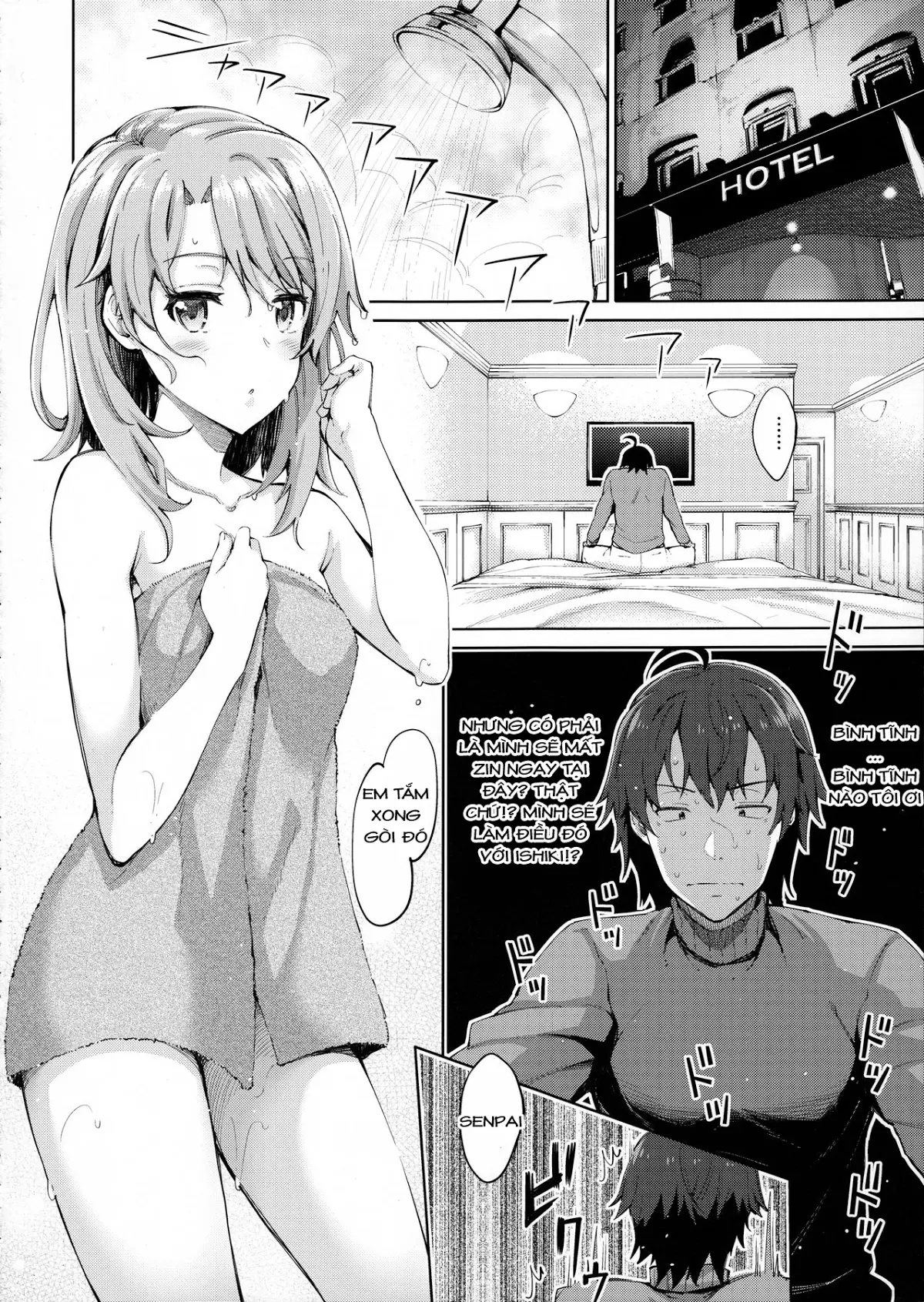 IROHA STORY 01 - IROHA STORY 01 trang 5