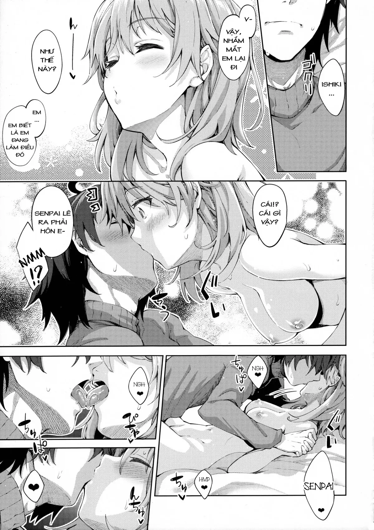 IROHA STORY 01 - IROHA STORY 01 trang 8