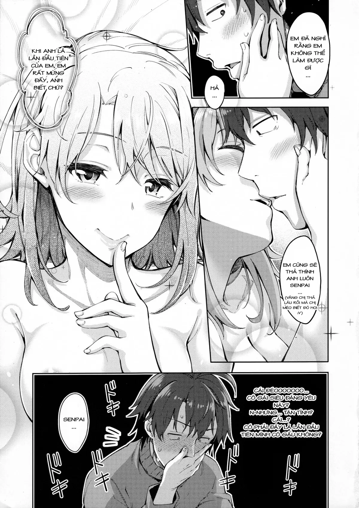 IROHA STORY 01 - IROHA STORY 01 trang 10