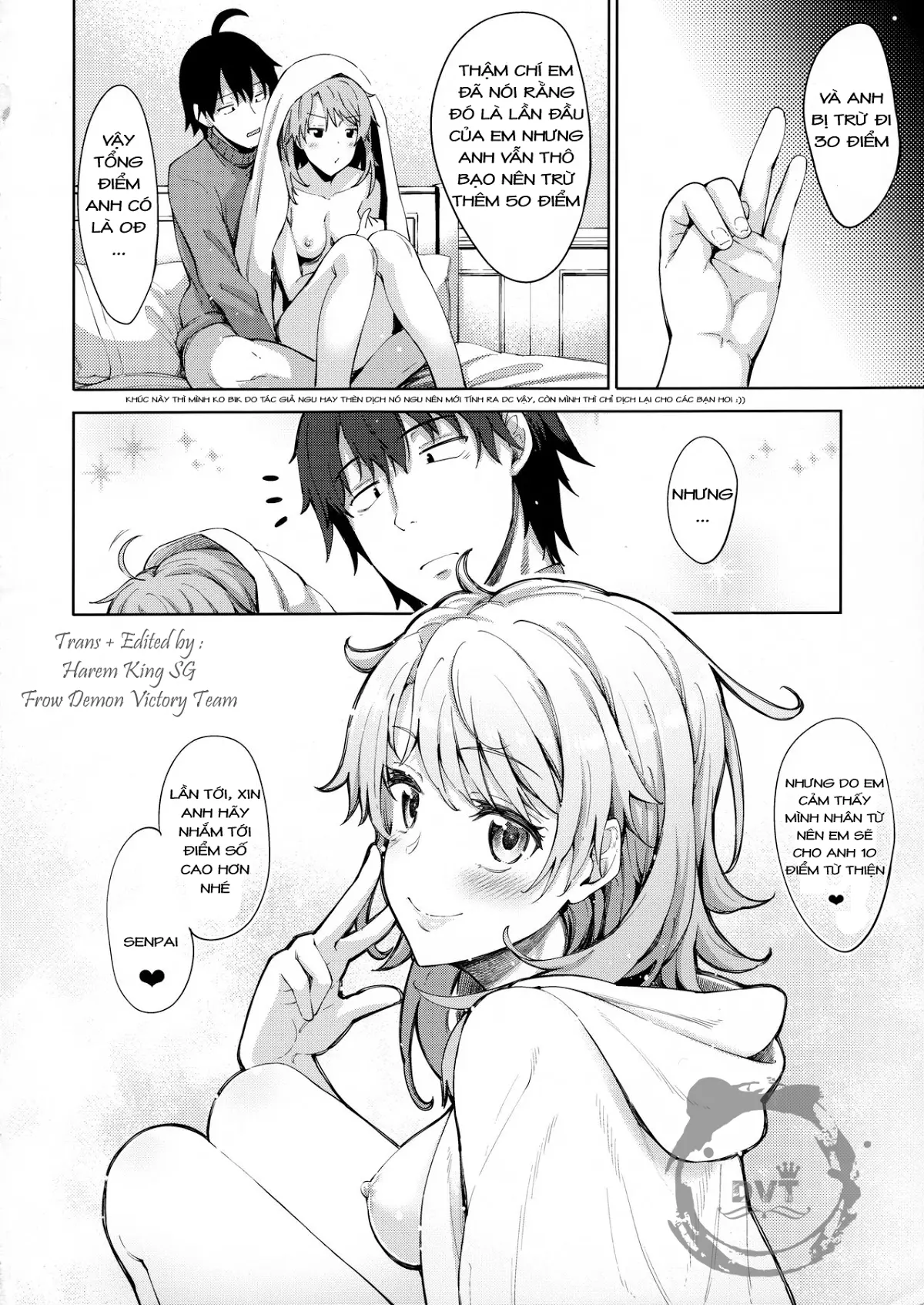 IROHA STORY 01 - IROHA STORY 01 trang 19