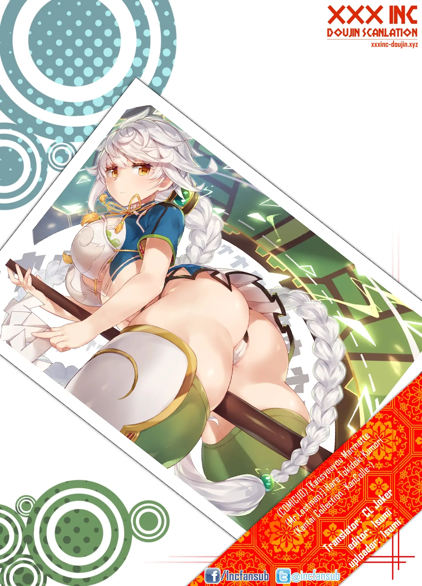 Hare Dokidoki Kumori - Partly Cloudy - Hare Dokidoki Kumori - Partly Cloudy trang 22