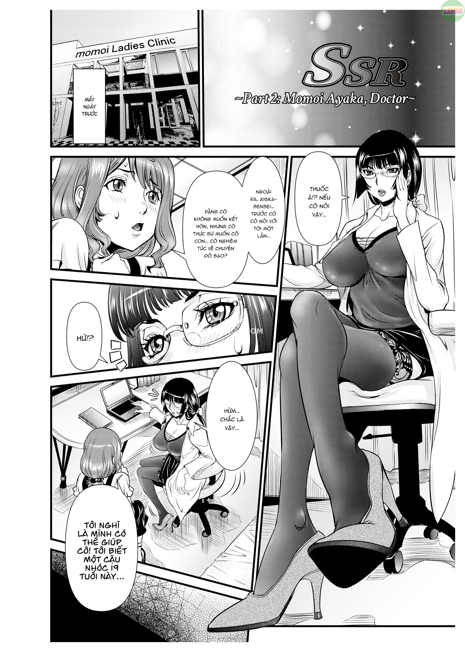 Secret Sex Room - Chapter 2 trang 5