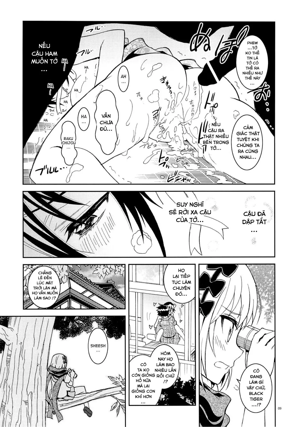 Nisenisekoi 6 - Nisenisekoi 6 trang 10