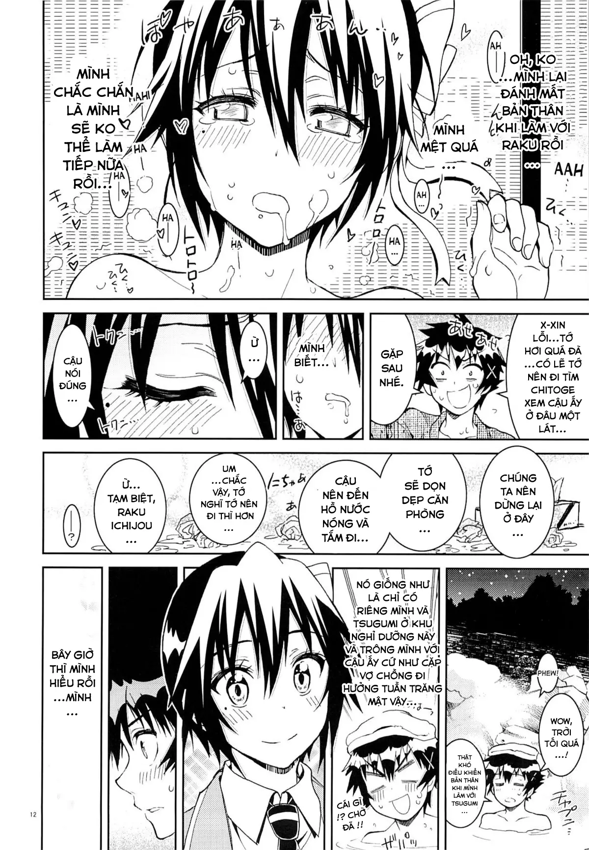 Nisenisekoi 6 - Nisenisekoi 6 trang 13