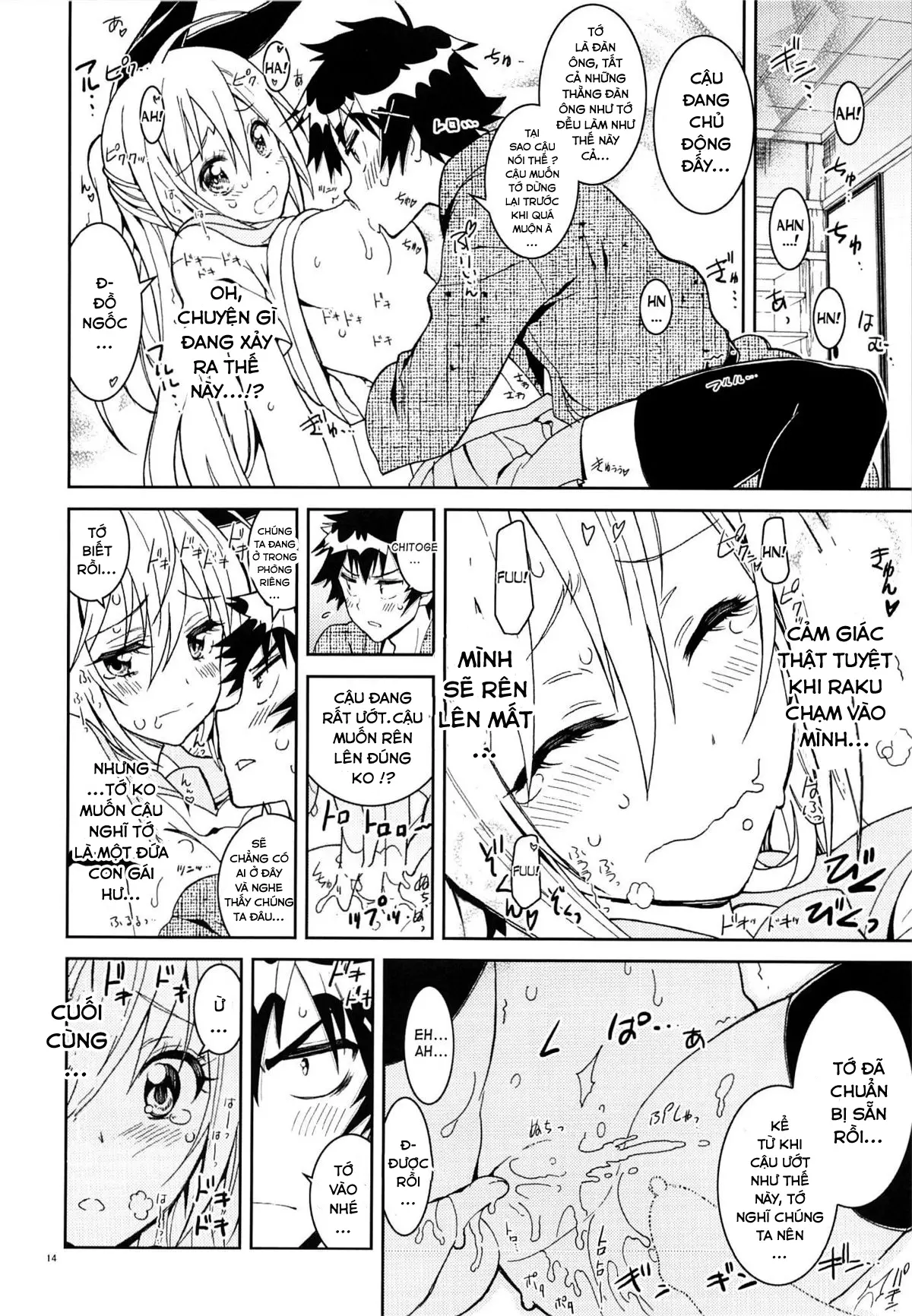 Nisenisekoi 6 - Nisenisekoi 6 trang 15