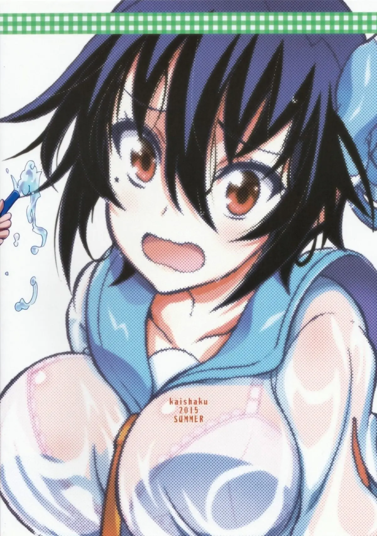 Nisenisekoi 6 - Nisenisekoi 6 trang 20