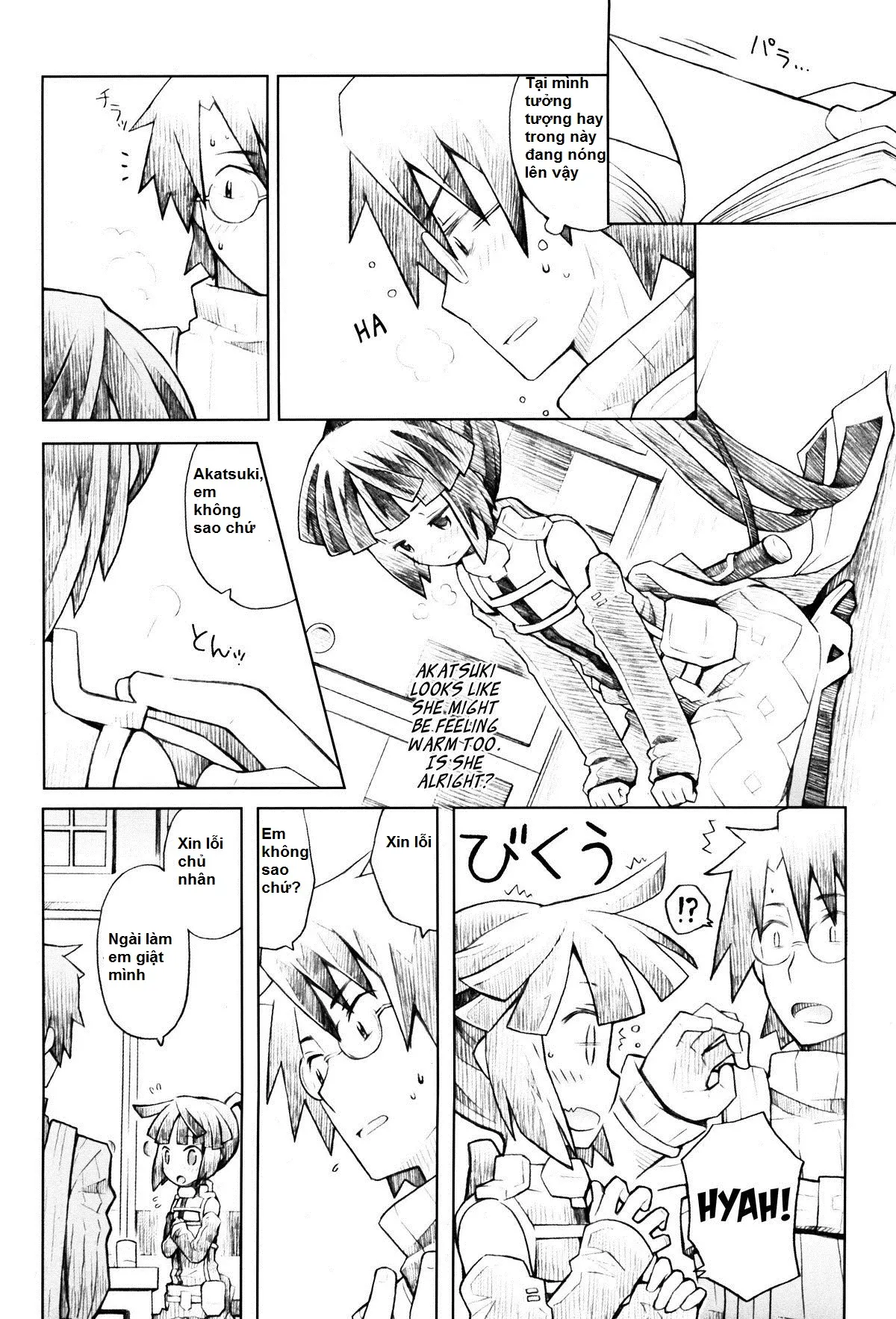 Neko to Ocha to Kyuujitsu to. | A Cat, Tea, and a Holiday. - Neko to Ocha to Kyuujitsu to. | A Cat, Tea, and a Holiday. trang 9