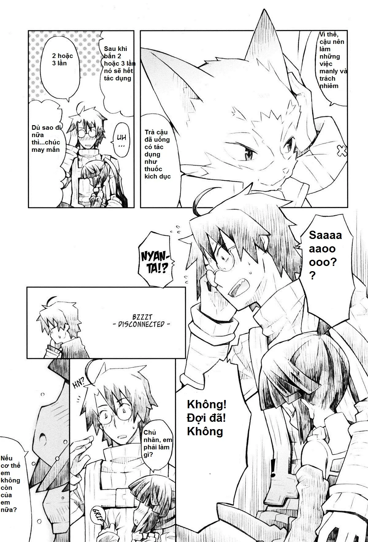 Neko to Ocha to Kyuujitsu to. | A Cat, Tea, and a Holiday. - Neko to Ocha to Kyuujitsu to. | A Cat, Tea, and a Holiday. trang 12