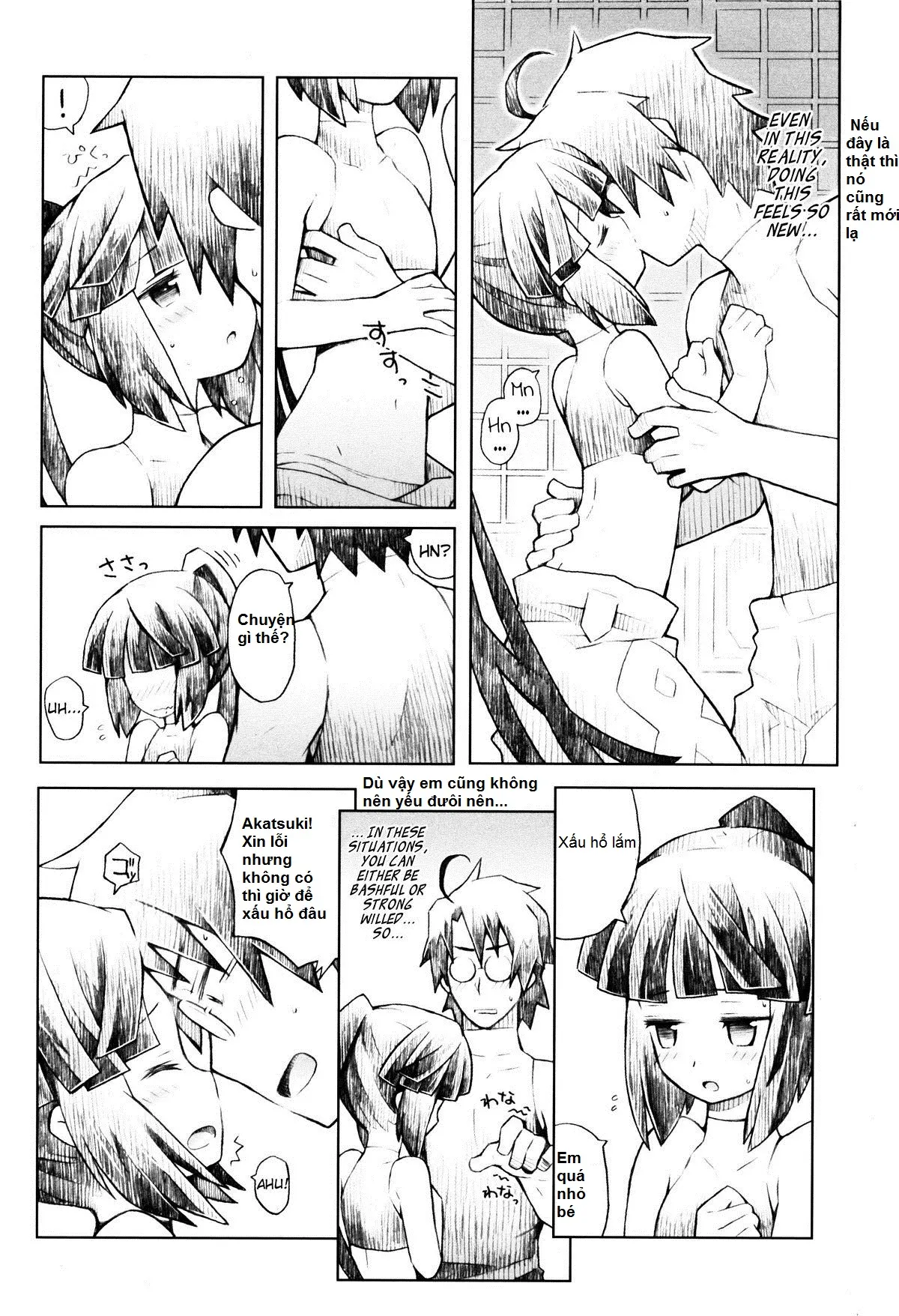 Neko to Ocha to Kyuujitsu to. | A Cat, Tea, and a Holiday. - Neko to Ocha to Kyuujitsu to. | A Cat, Tea, and a Holiday. trang 15