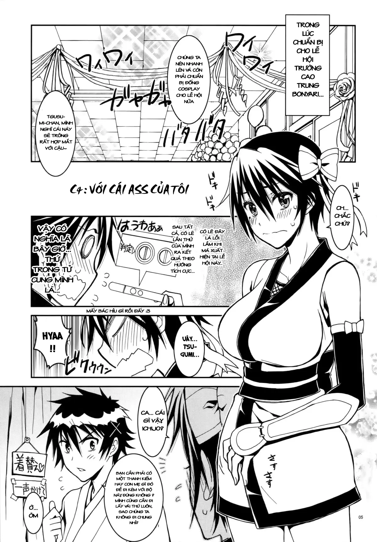 Nisenisekoi 4 - Nisenisekoi 4 trang 6
