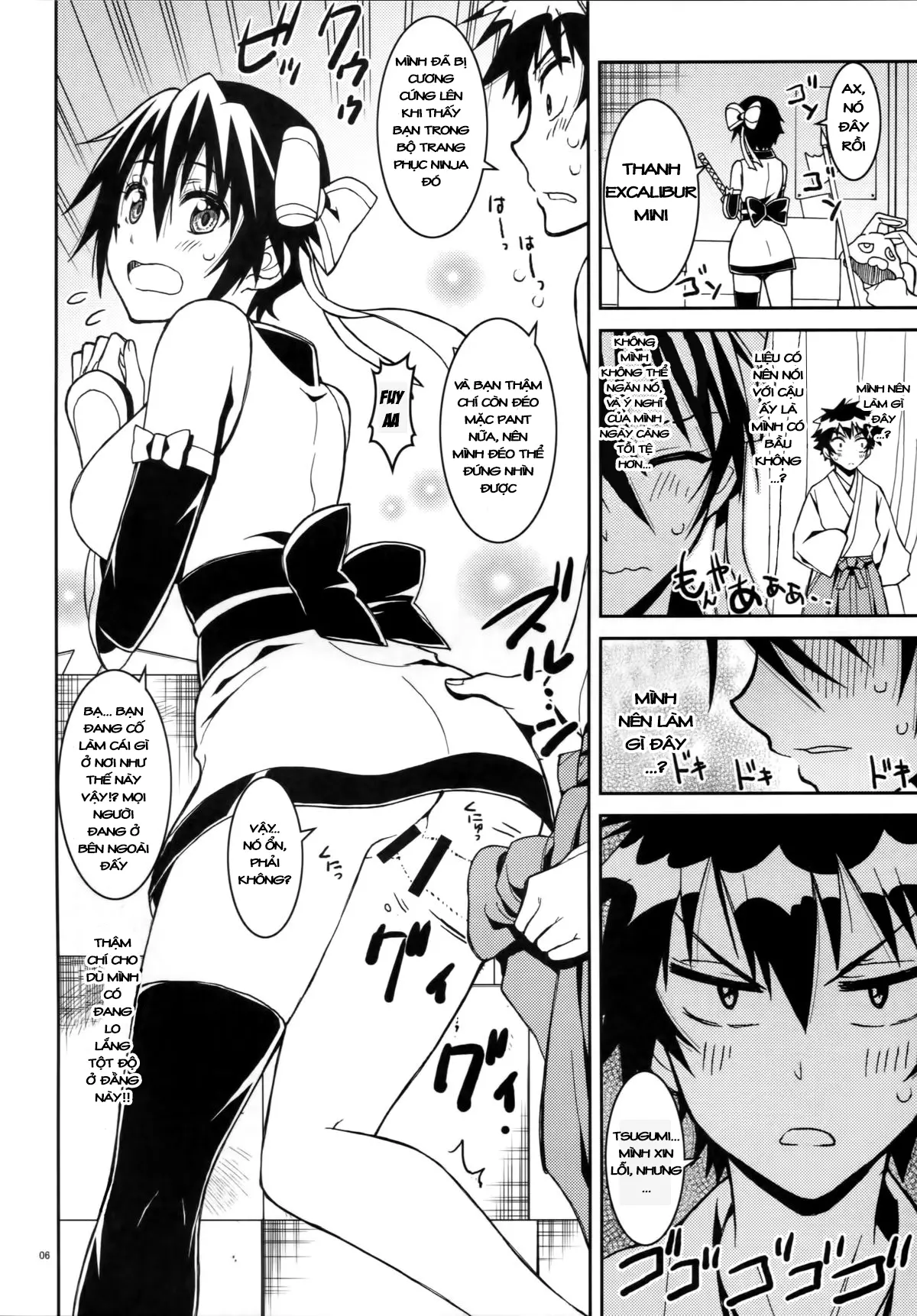 Nisenisekoi 4 - Nisenisekoi 4 trang 7