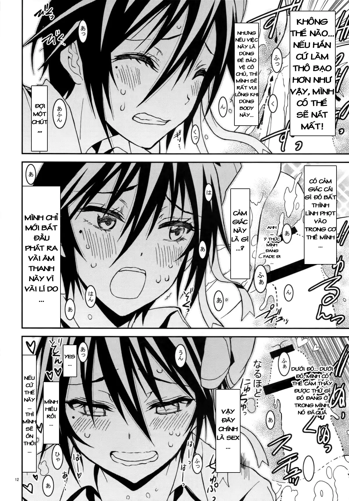 Nisenisekoi 4 - Nisenisekoi 4 trang 13
