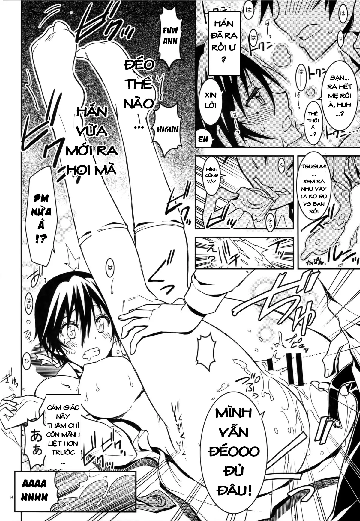 Nisenisekoi 4 - Nisenisekoi 4 trang 15