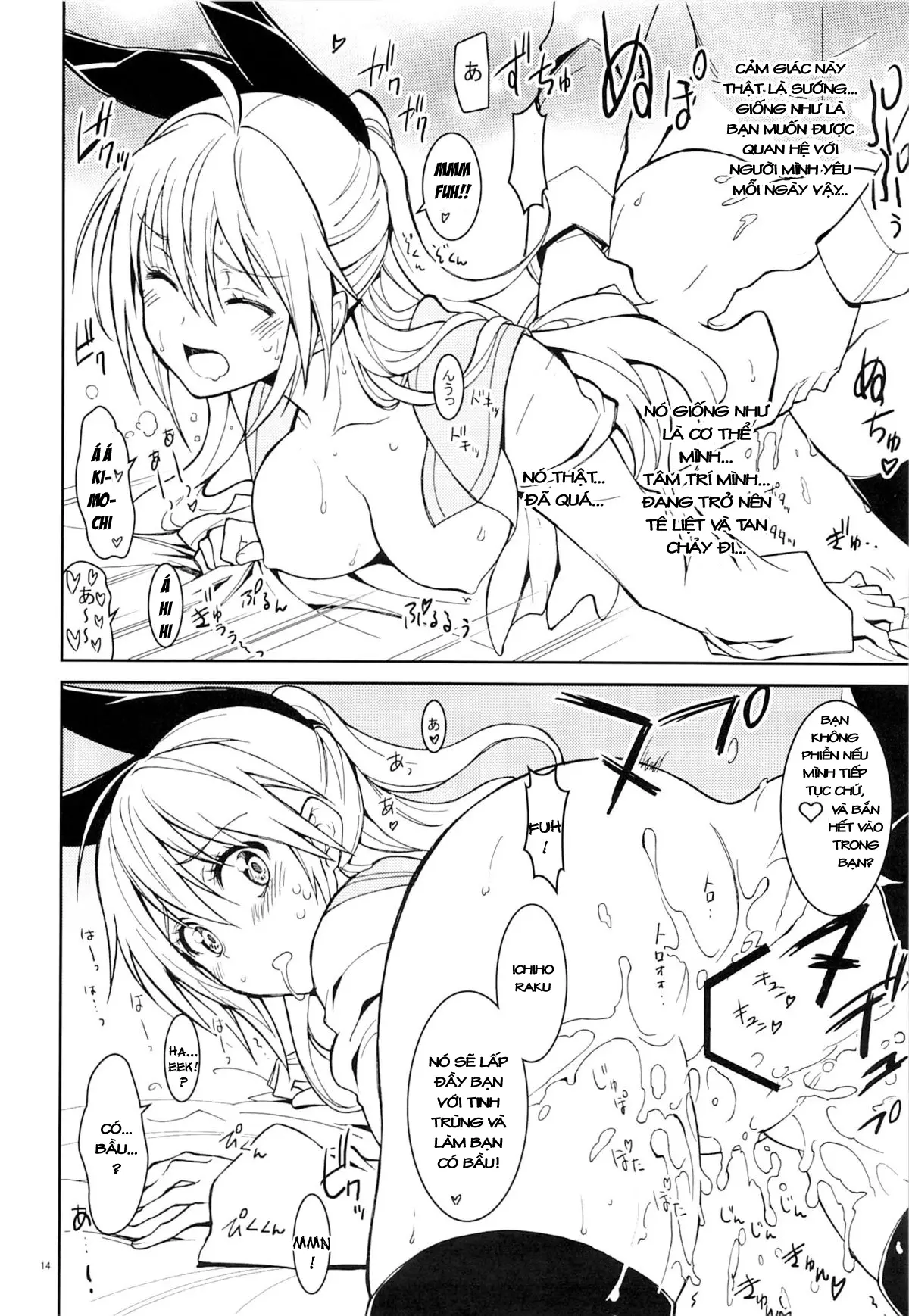 Nisenisekoi 5 - Nisenisekoi 5 trang 14