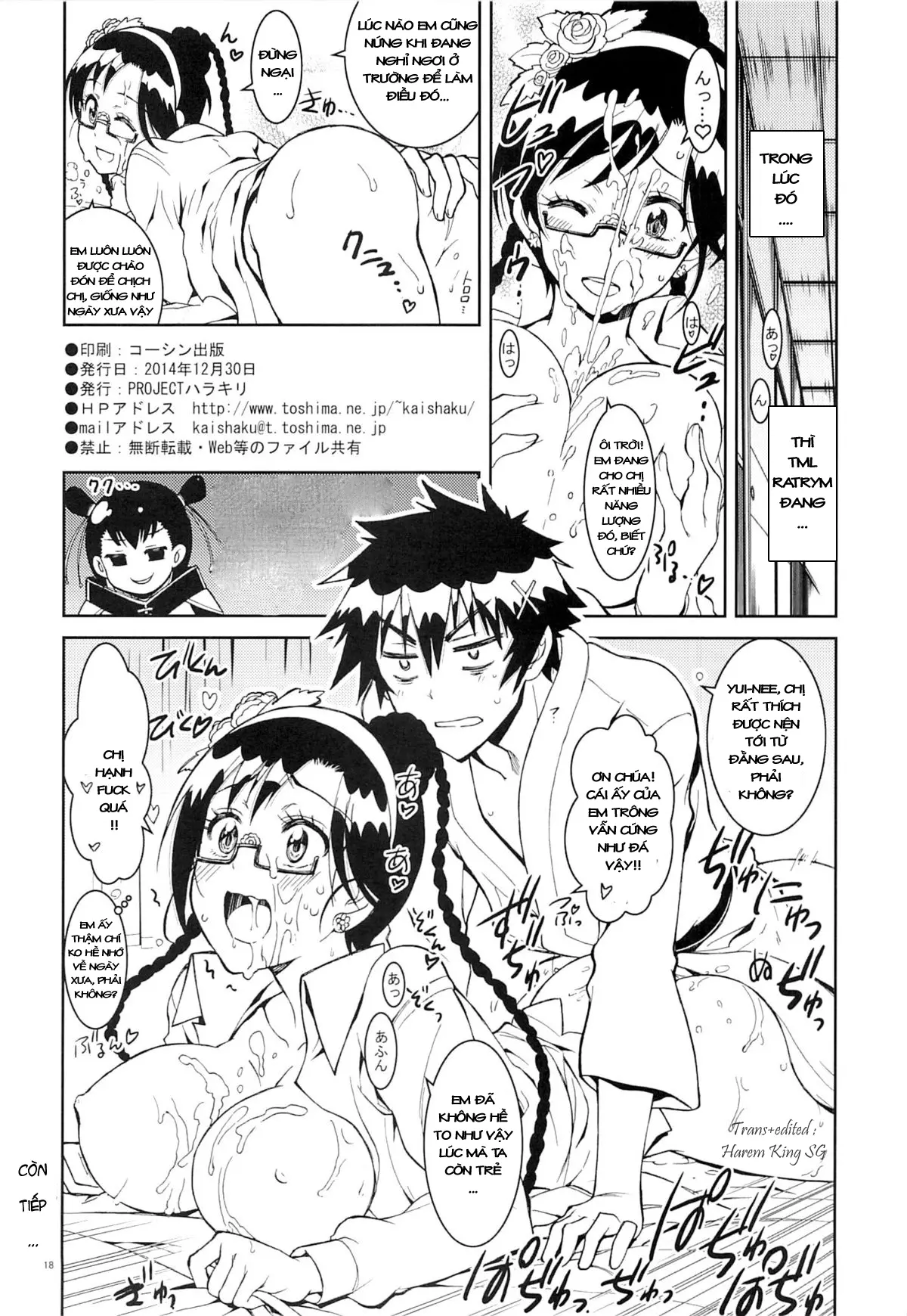 Nisenisekoi 5 - Nisenisekoi 5 trang 18