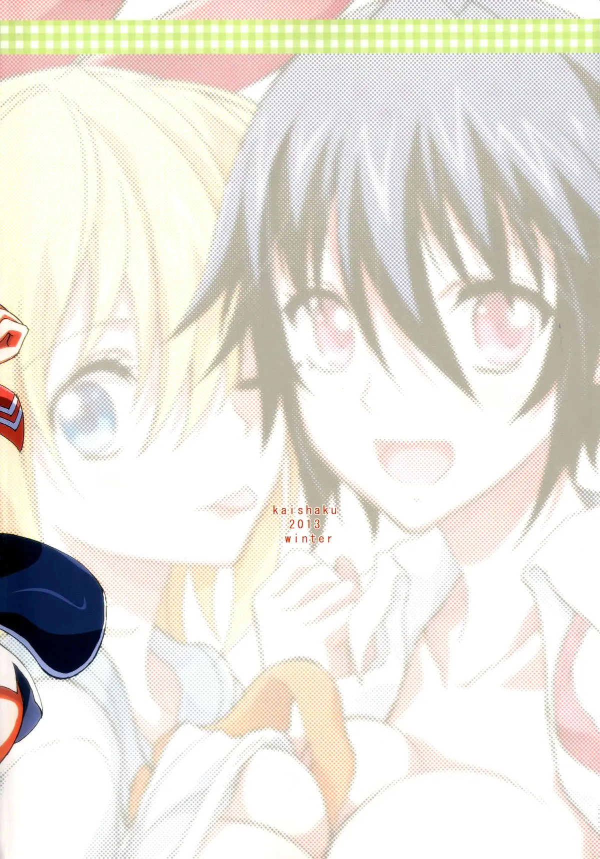 Nisenisekoi 3 - Nisenisekoi 3 trang 19