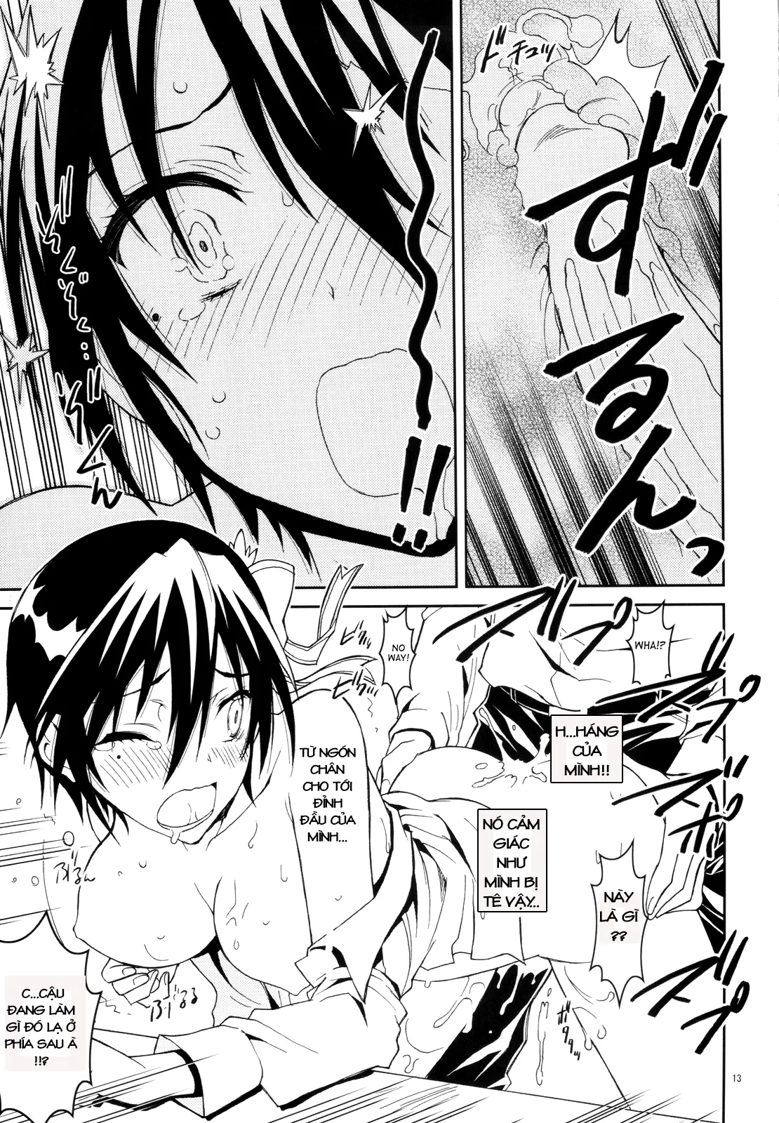 Nisenisekoi - Nisenisekoi trang 12