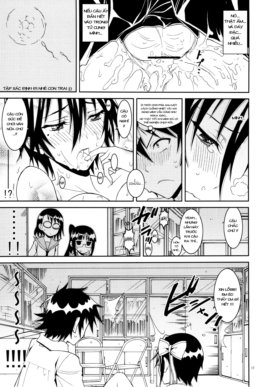Nisenisekoi - Nisenisekoi trang 16