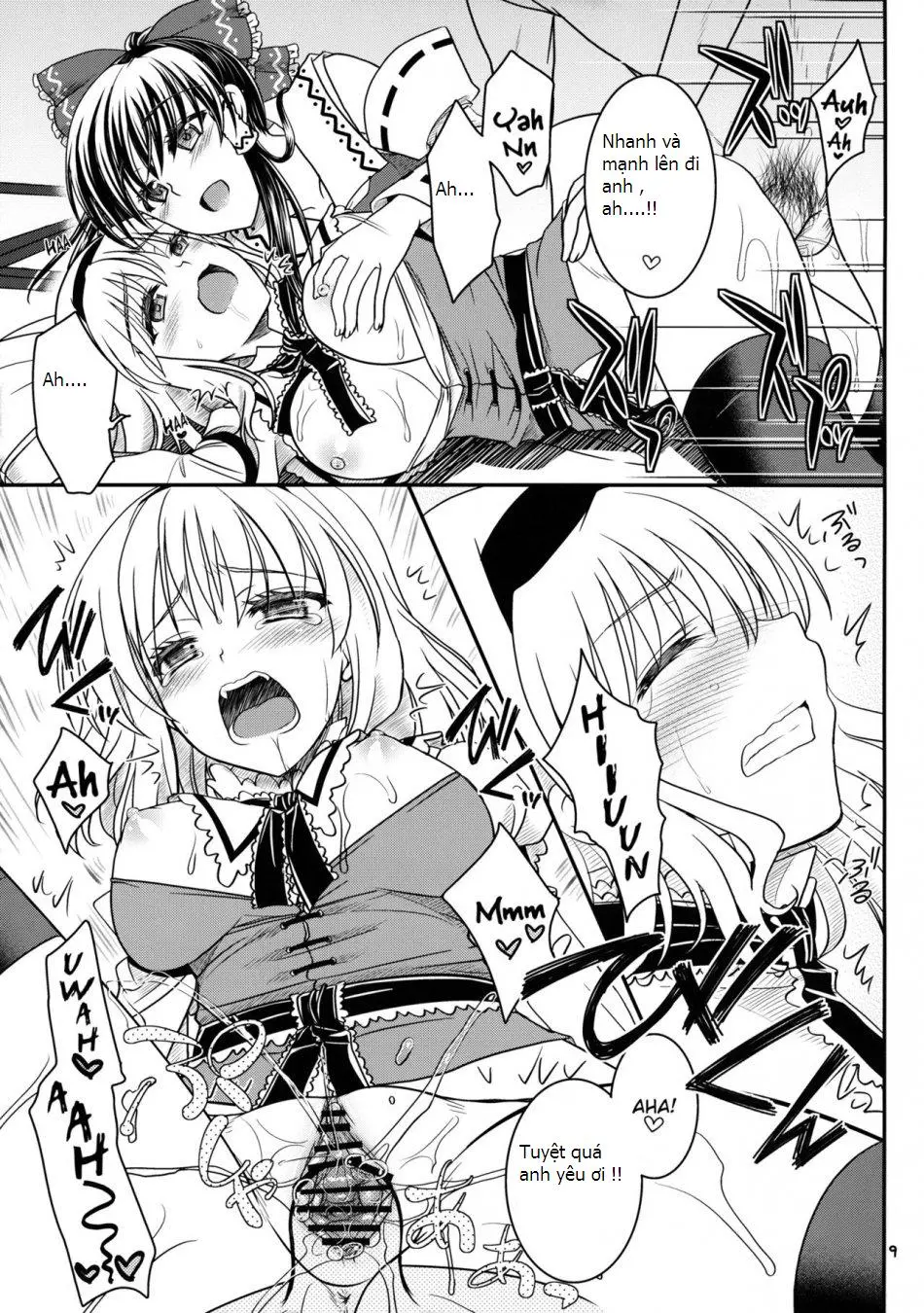 Reimu to Alice to... - Reimu to Alice to... trang 8