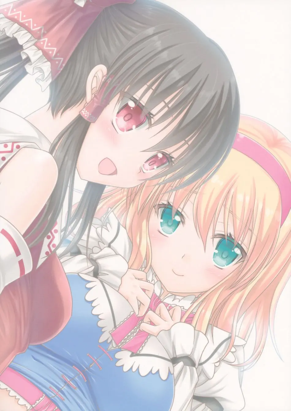 Reimu to Alice to... - Reimu to Alice to... trang 18
