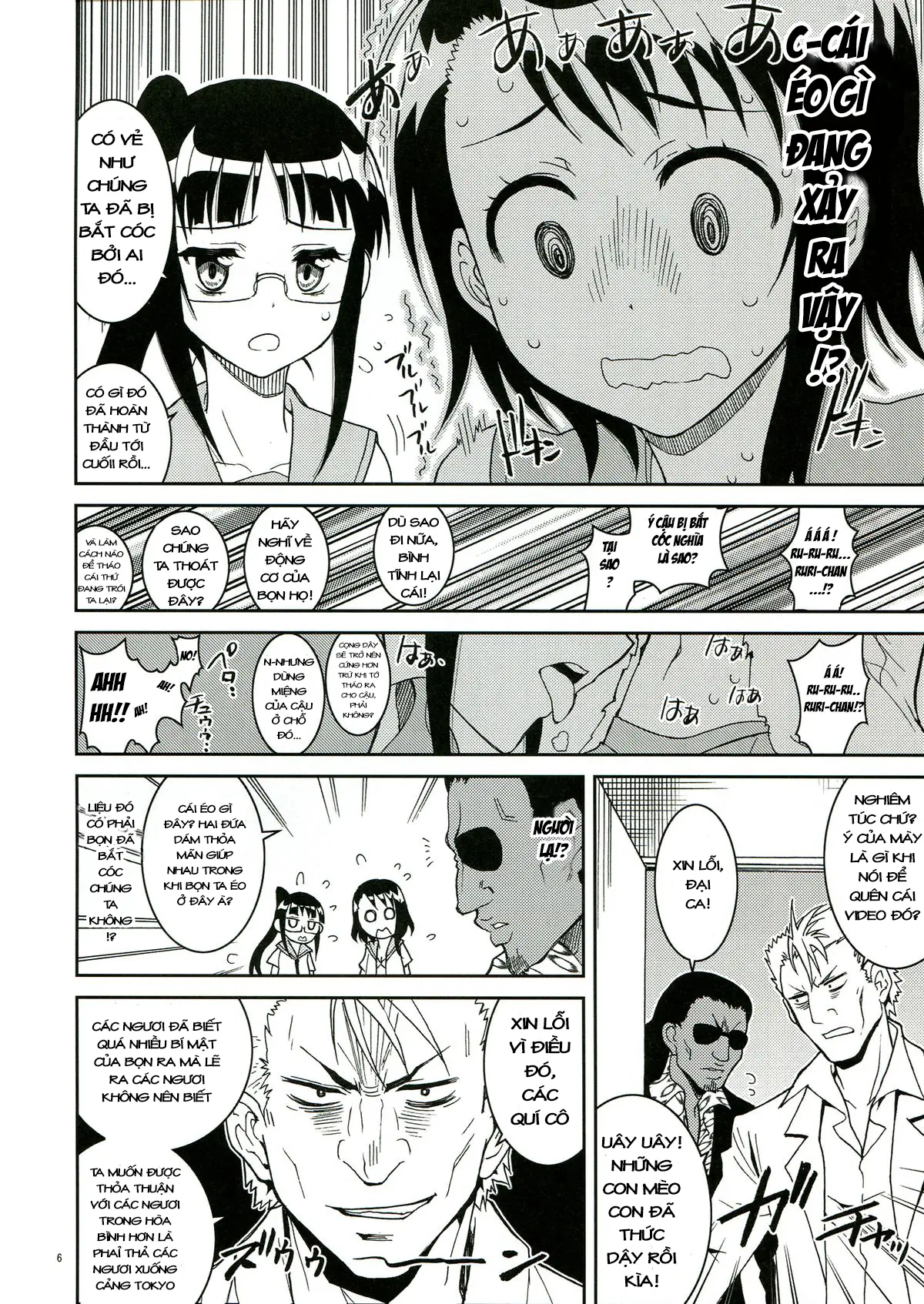 Nisenisekoi 2 - Nisenisekoi 2 trang 6