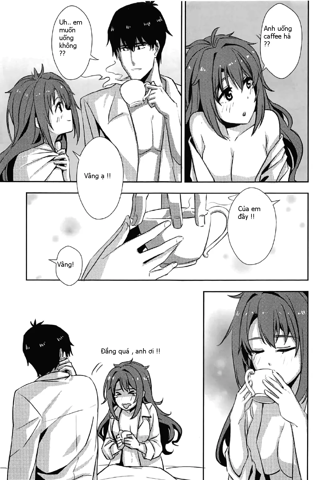 P-san, Kyou mo Ganbatte Kuremasen ka? - P-san, Kyou mo Ganbatte Kuremasen ka? trang 4
