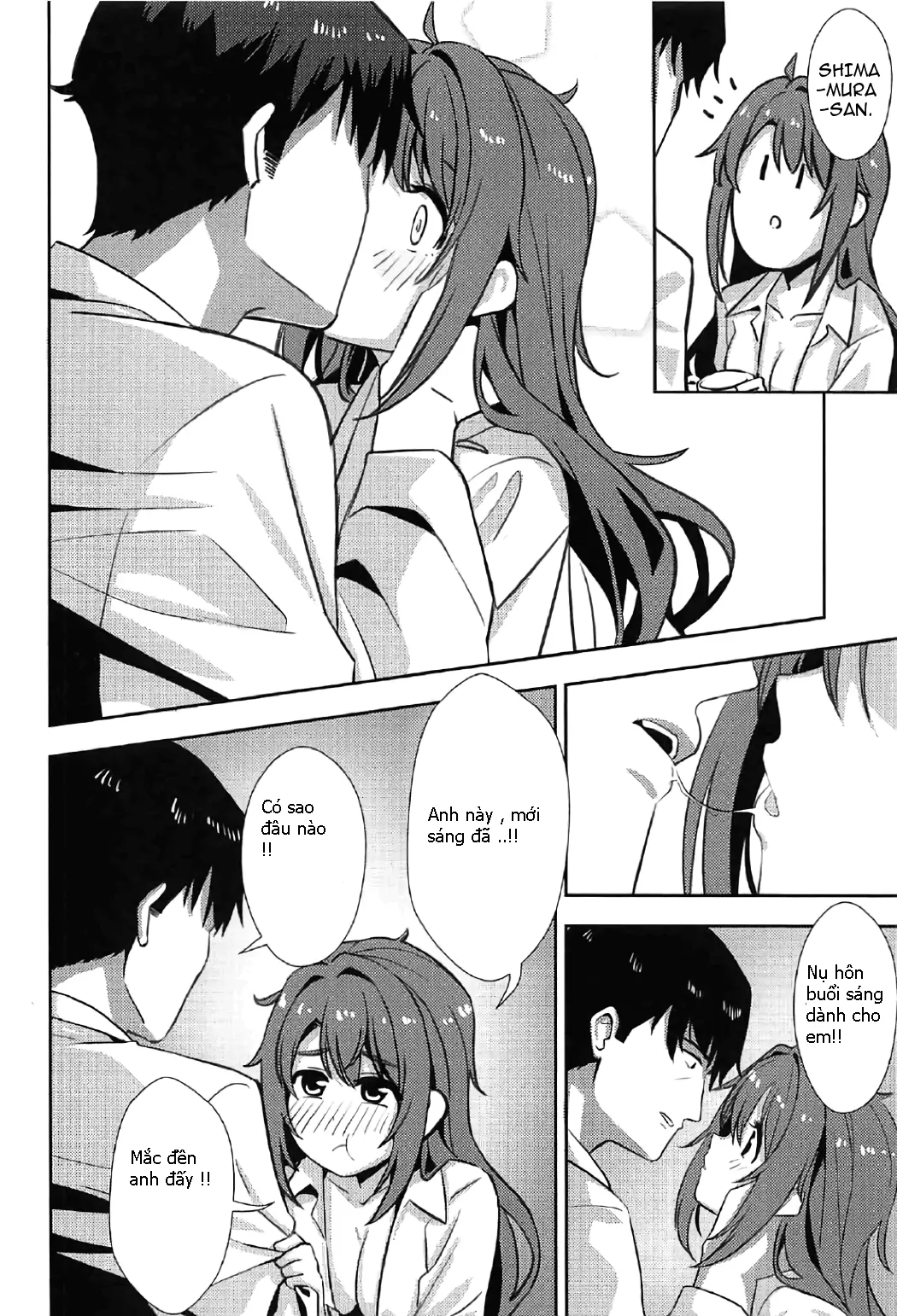 P-san, Kyou mo Ganbatte Kuremasen ka? - P-san, Kyou mo Ganbatte Kuremasen ka? trang 5
