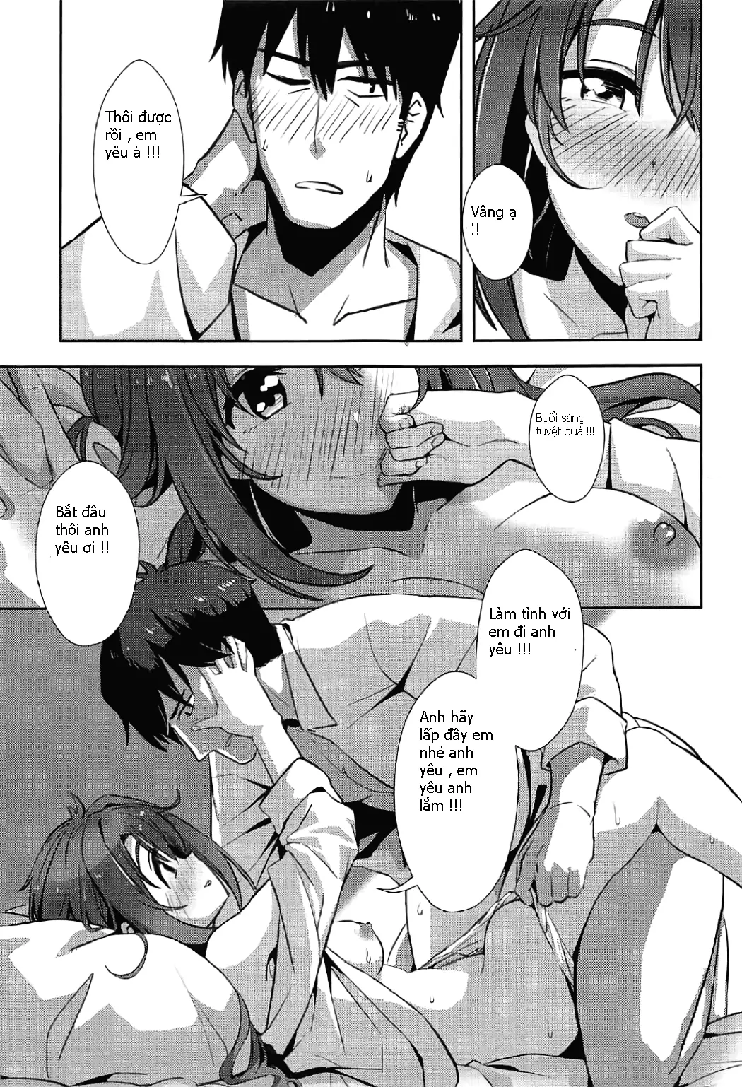 P-san, Kyou mo Ganbatte Kuremasen ka? - P-san, Kyou mo Ganbatte Kuremasen ka? trang 10