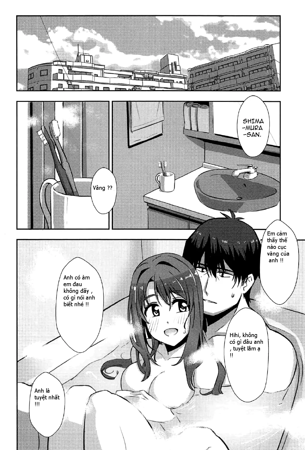 P-san, Kyou mo Ganbatte Kuremasen ka? - P-san, Kyou mo Ganbatte Kuremasen ka? trang 19