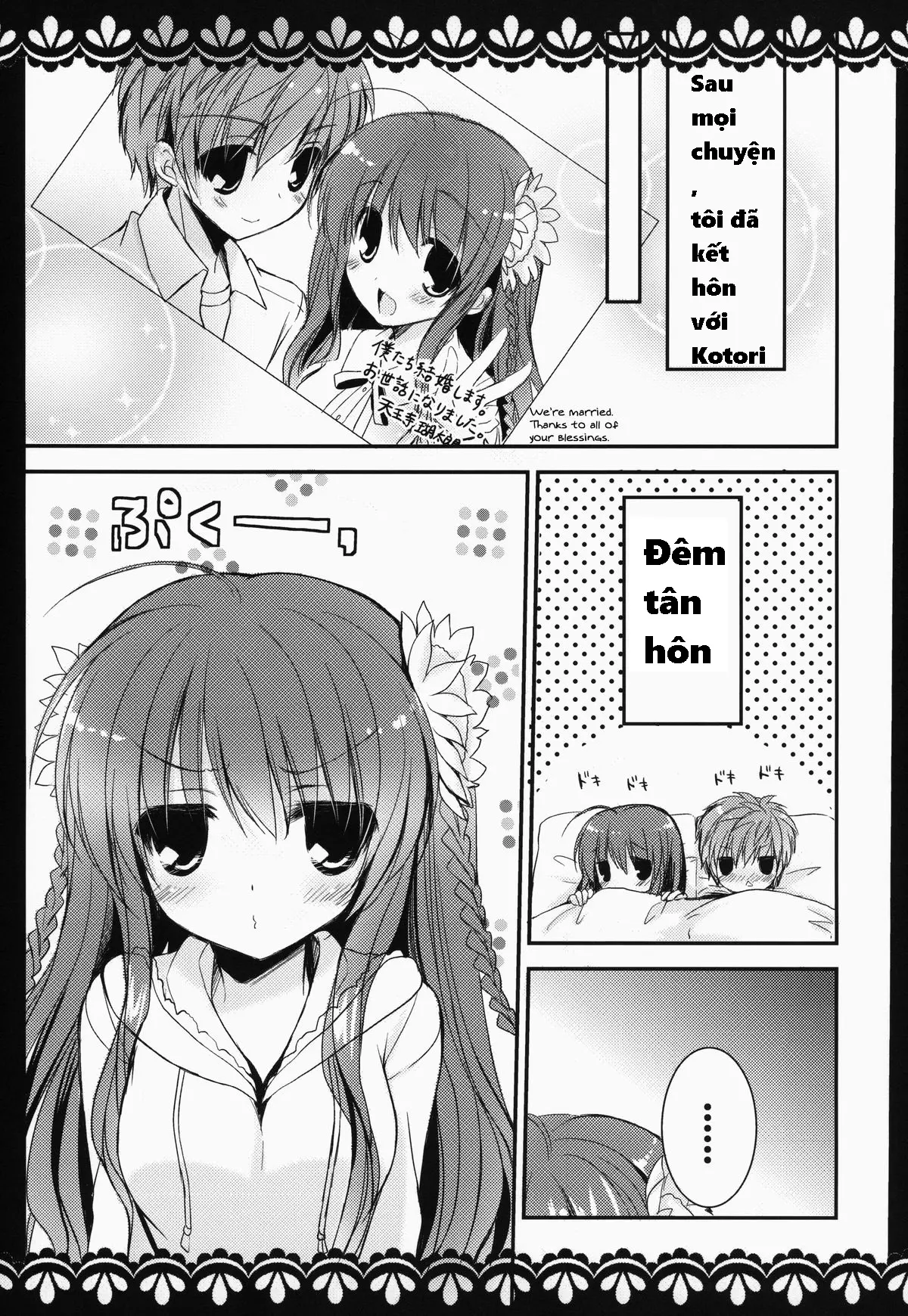 KOTORI 100% - KOTORI 100% trang 4