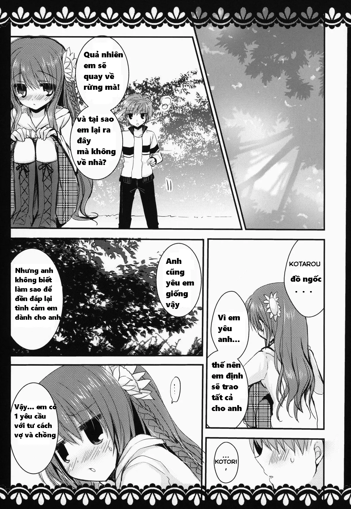KOTORI 100% - KOTORI 100% trang 6