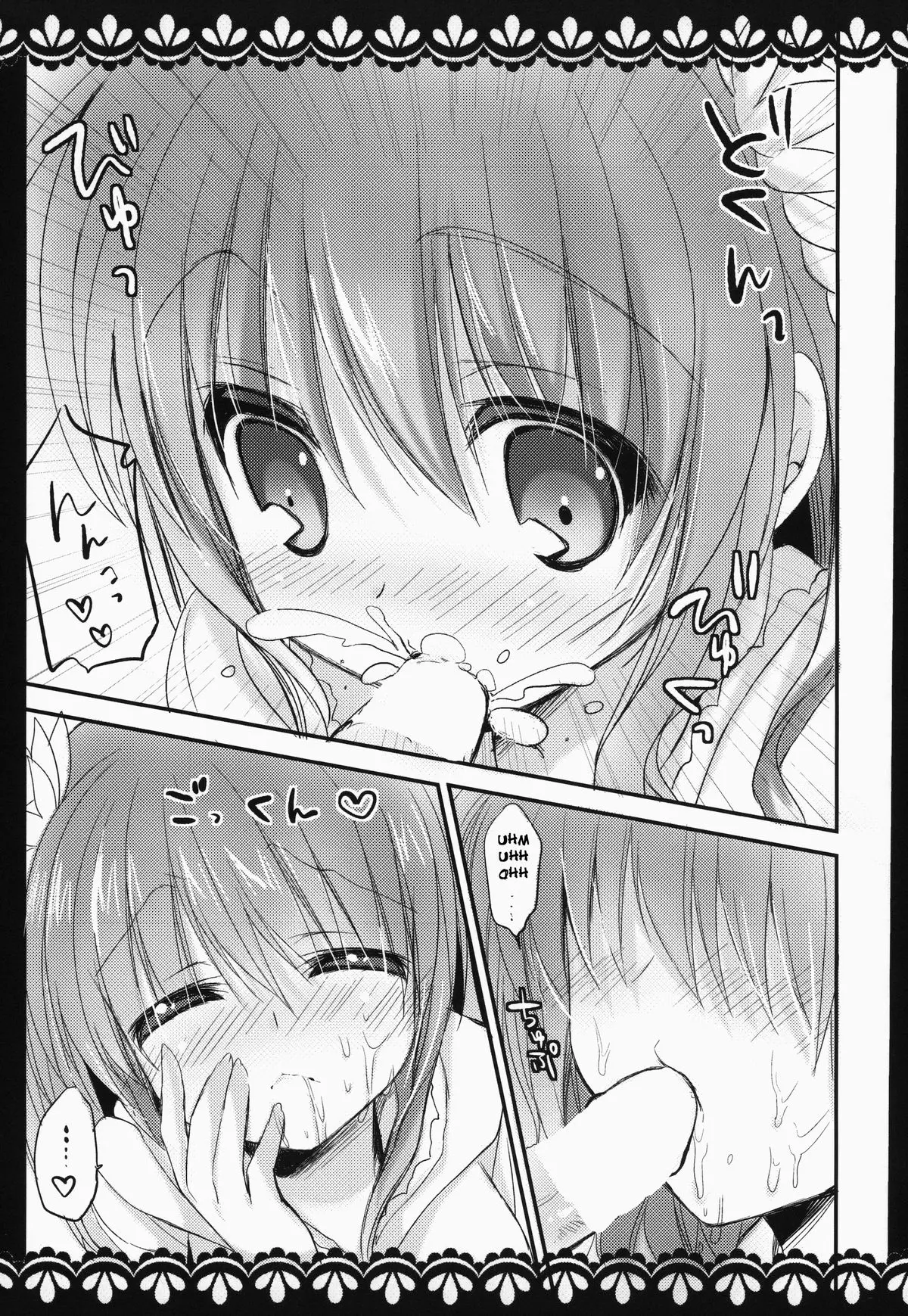 KOTORI 100% - KOTORI 100% trang 10