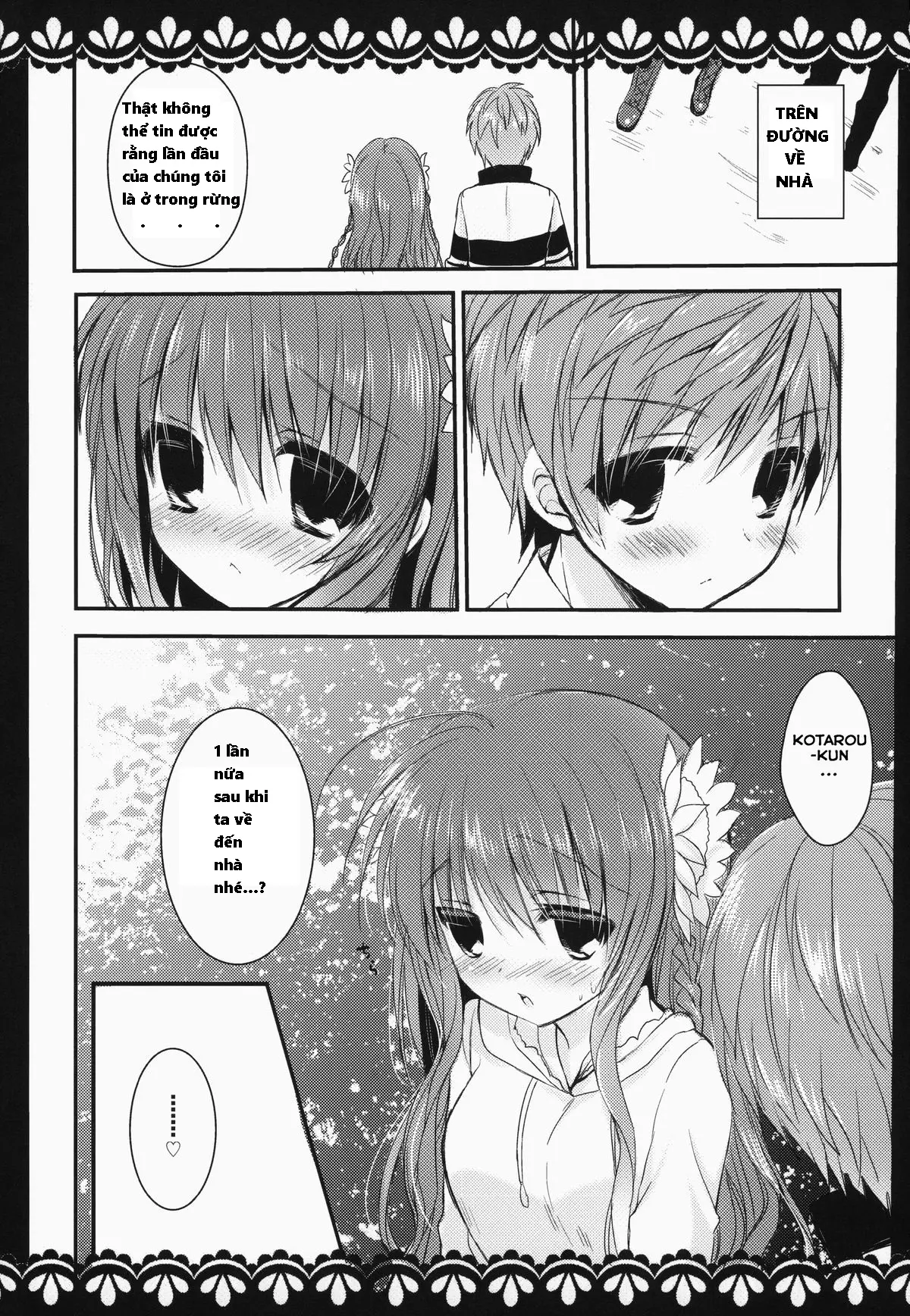 KOTORI 100% - KOTORI 100% trang 16