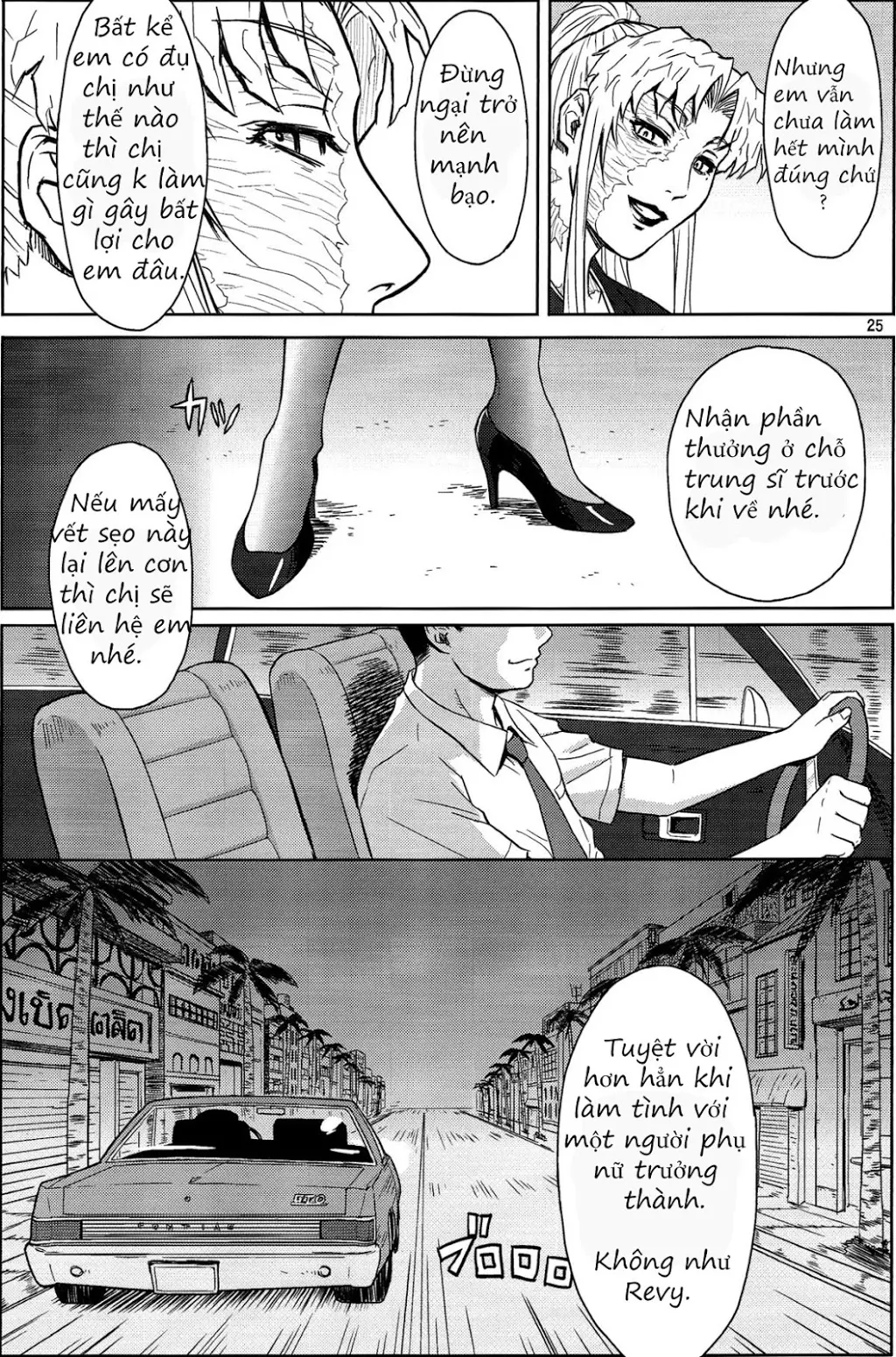 THREATEN - THREATEN trang 24