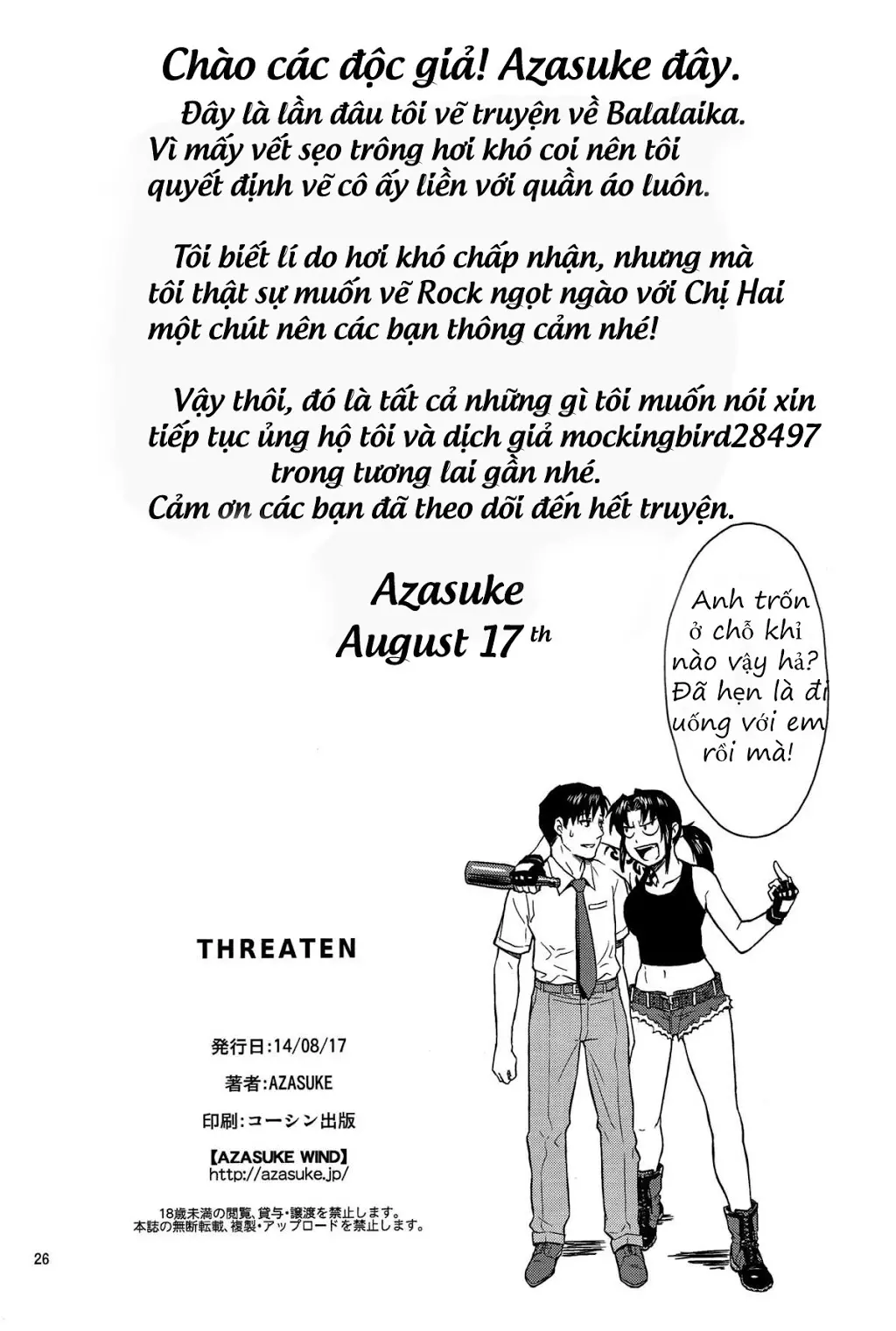 THREATEN - THREATEN trang 25
