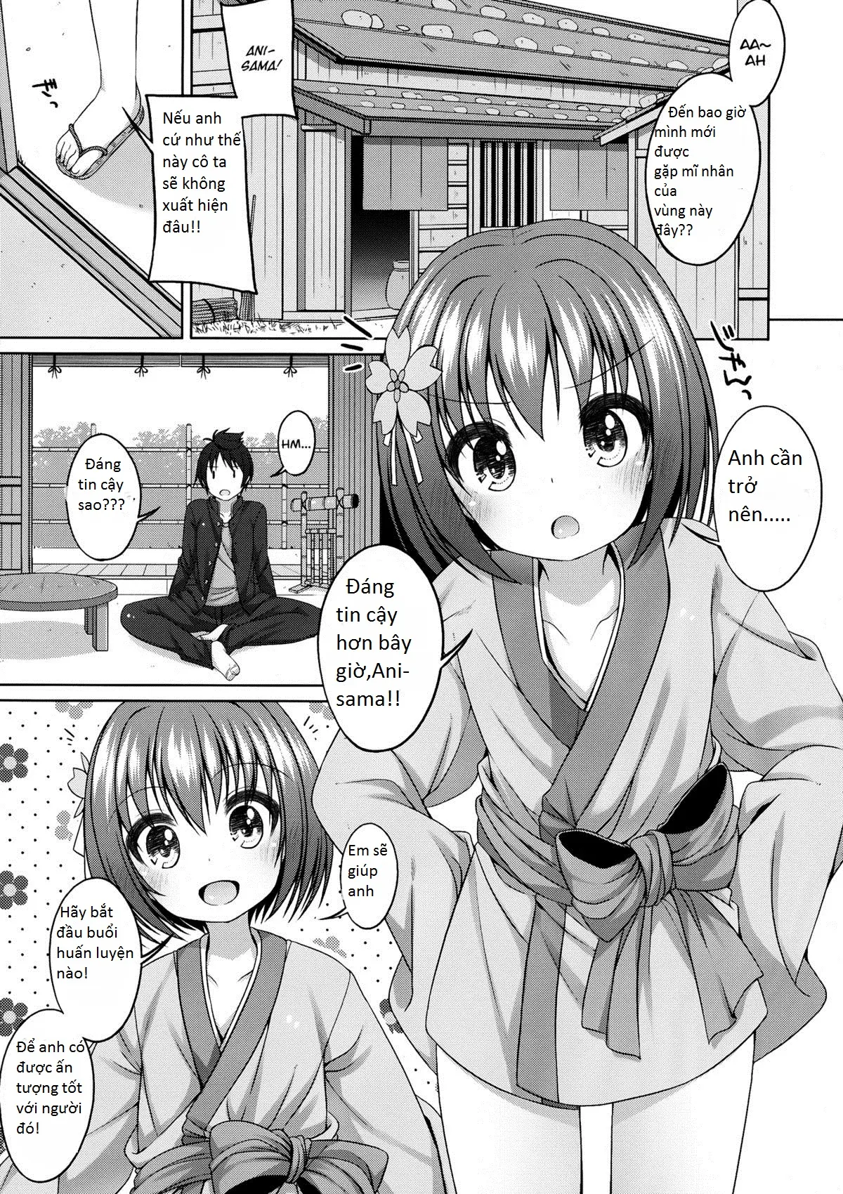 Nene-chan to Hanbei-chan - Nene-chan to Hanbei-chan trang 5