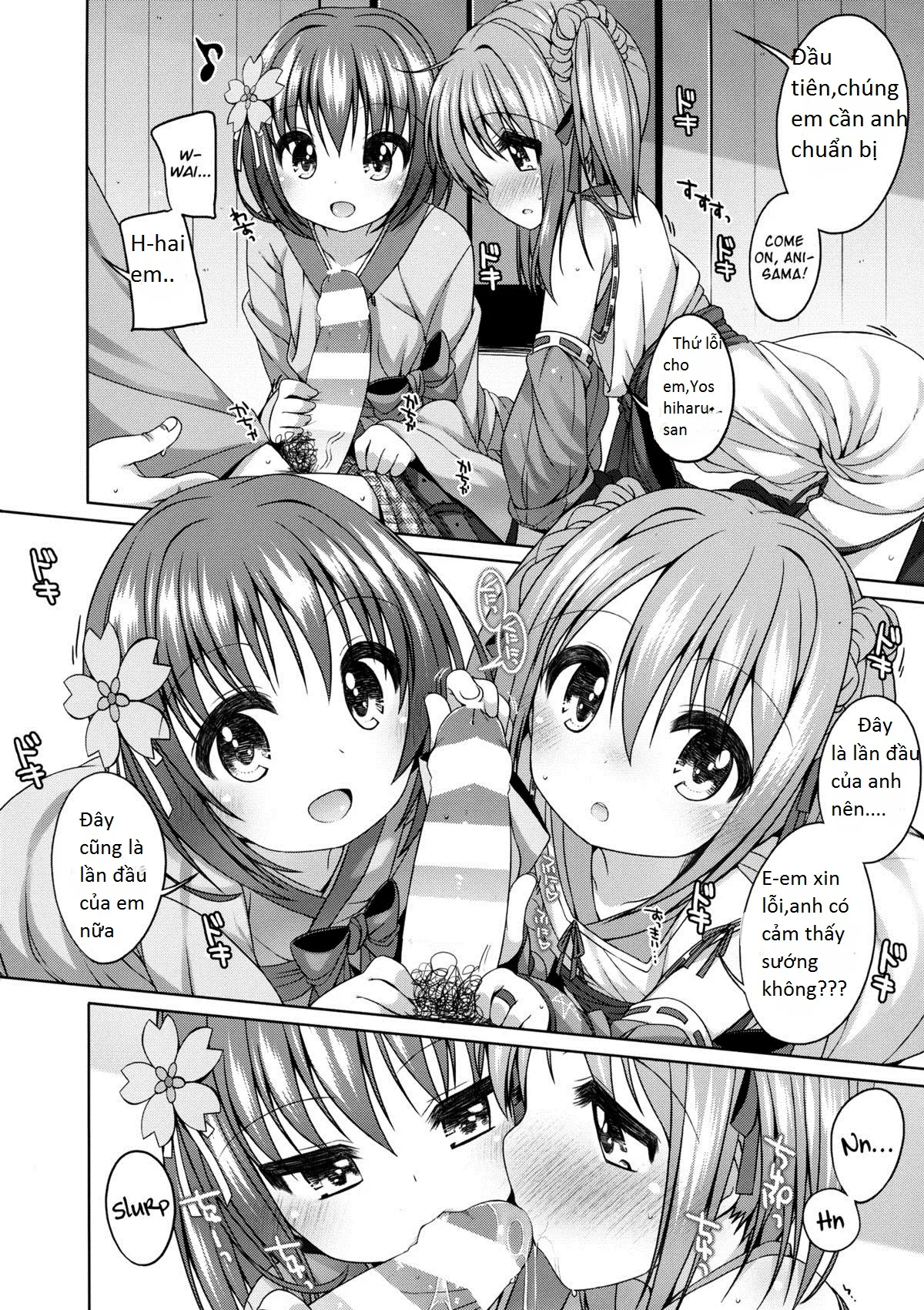 Nene-chan to Hanbei-chan - Nene-chan to Hanbei-chan trang 8