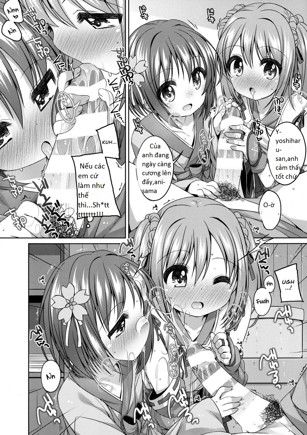 Nene-chan to Hanbei-chan - Nene-chan to Hanbei-chan trang 10