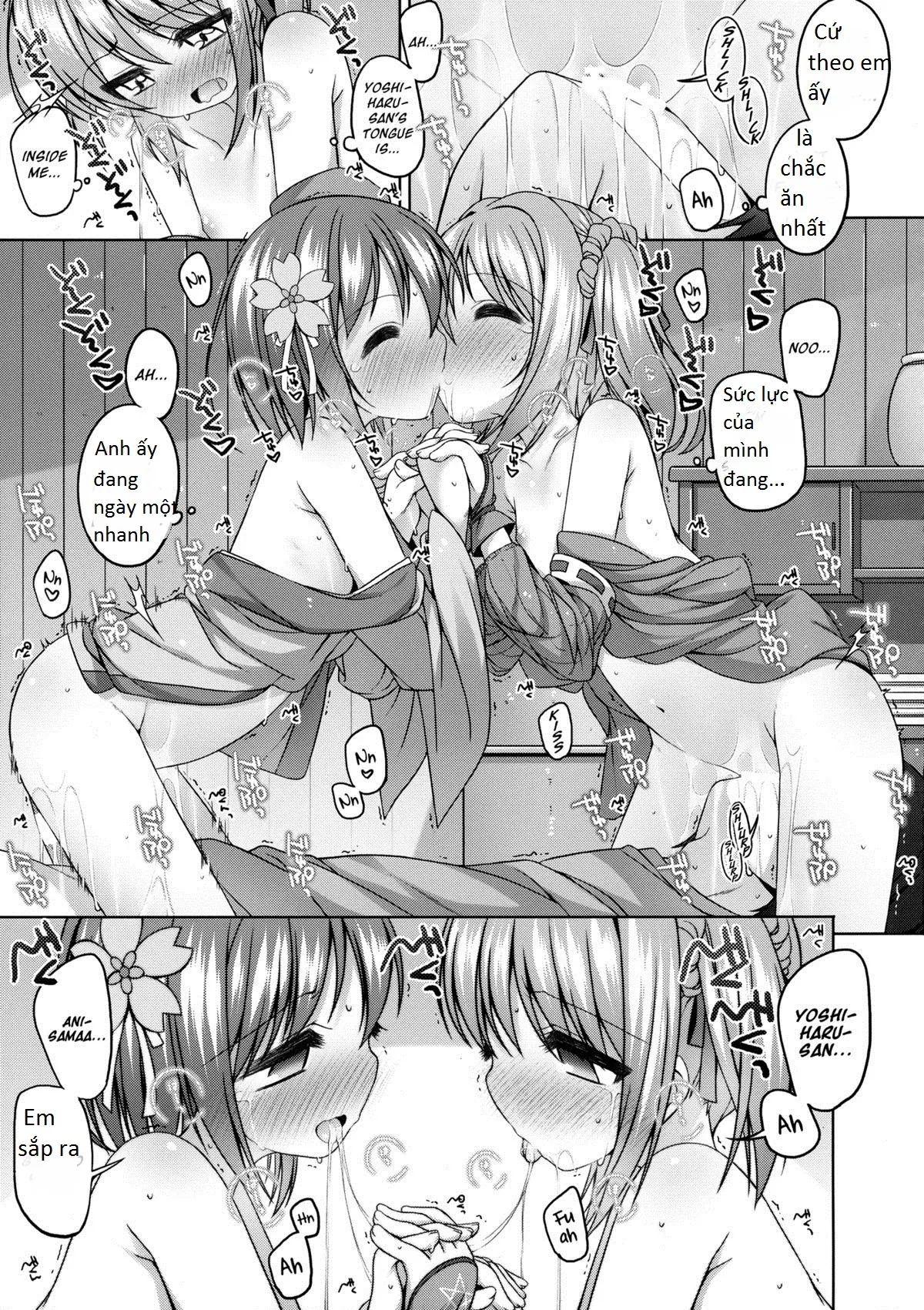 Nene-chan to Hanbei-chan - Nene-chan to Hanbei-chan trang 21